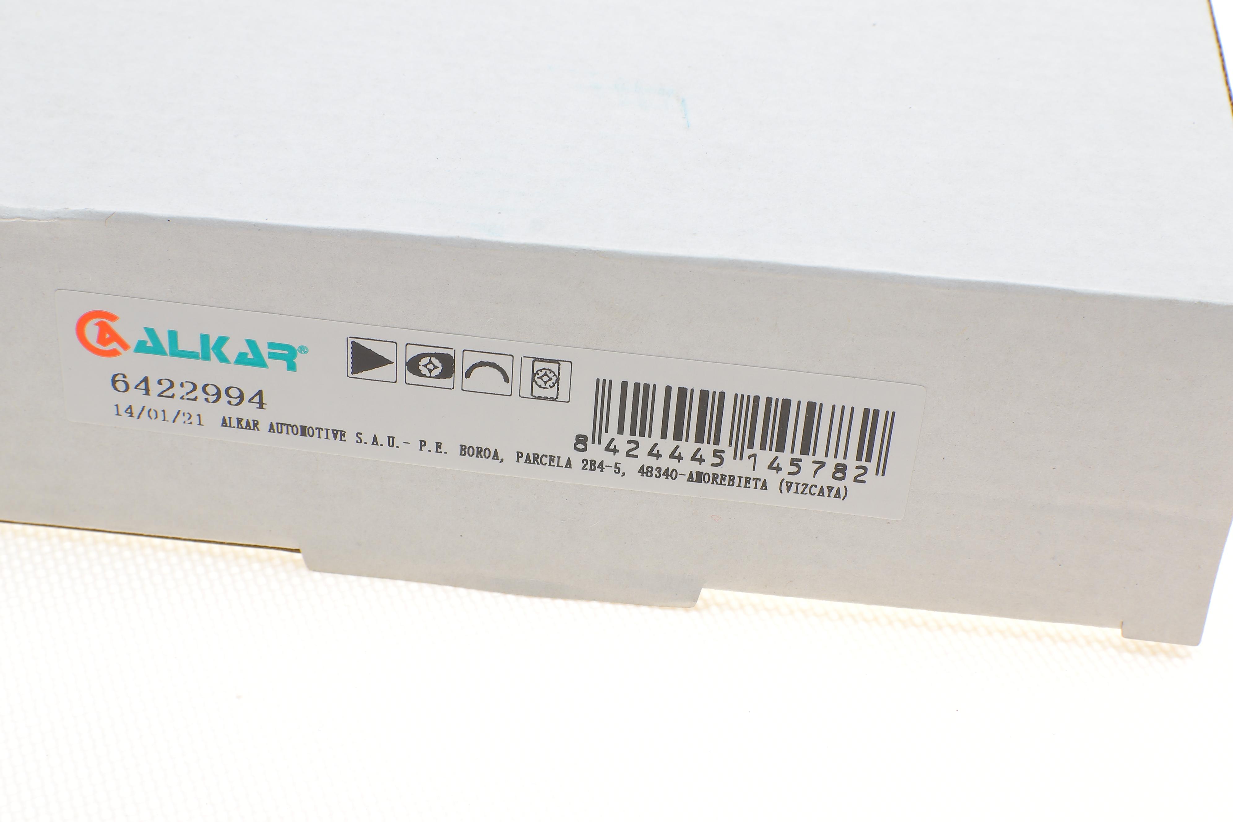 Скло дзеркала MB Sprinter/VW Crafter 06- (R) (верхнє) (тільки в з'єднанні з OEM/IAM)