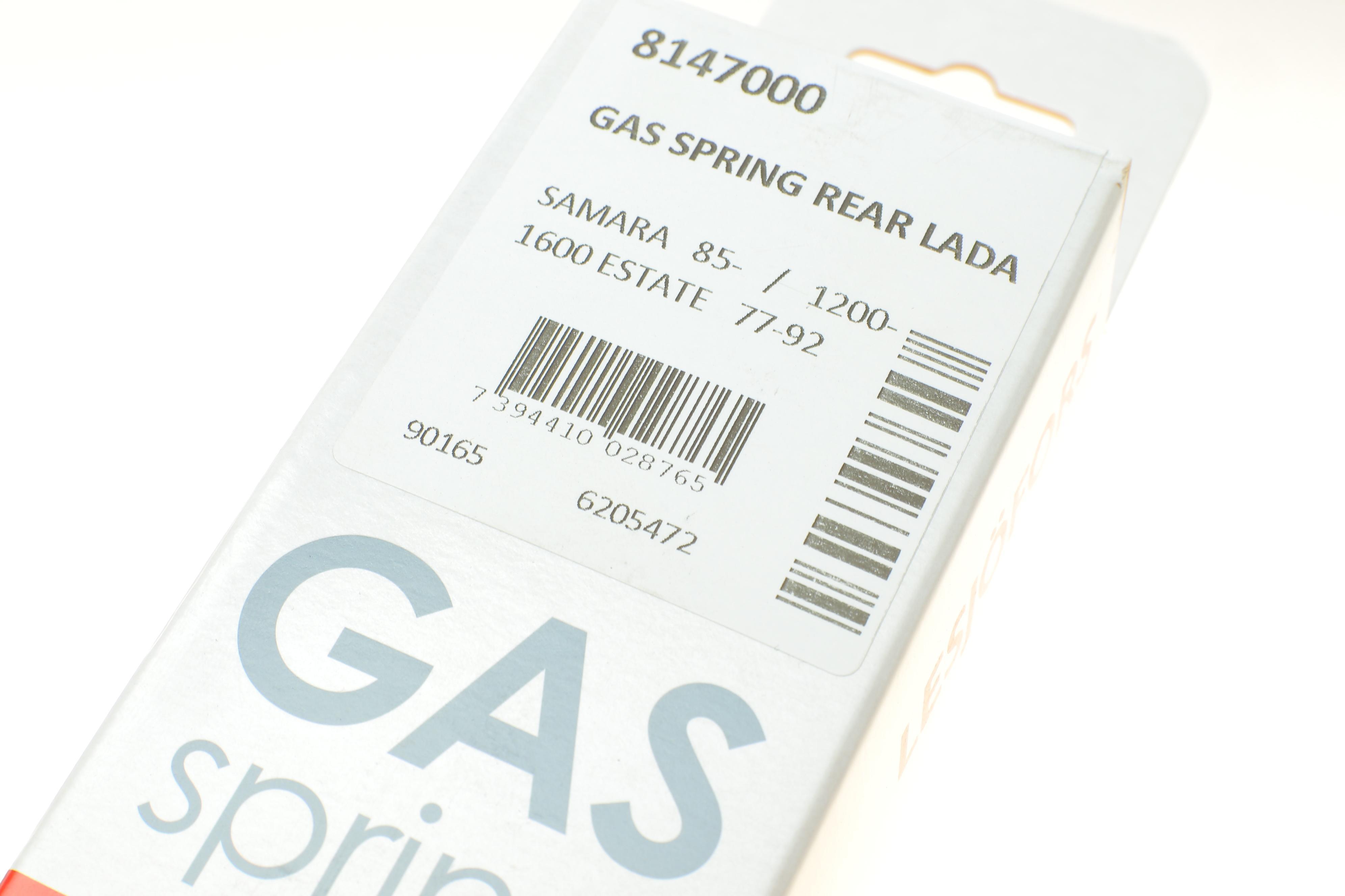 Амортизатор кришки багажника Lada Nova/Samara 84-12 (універсал/накл.зад.частина)