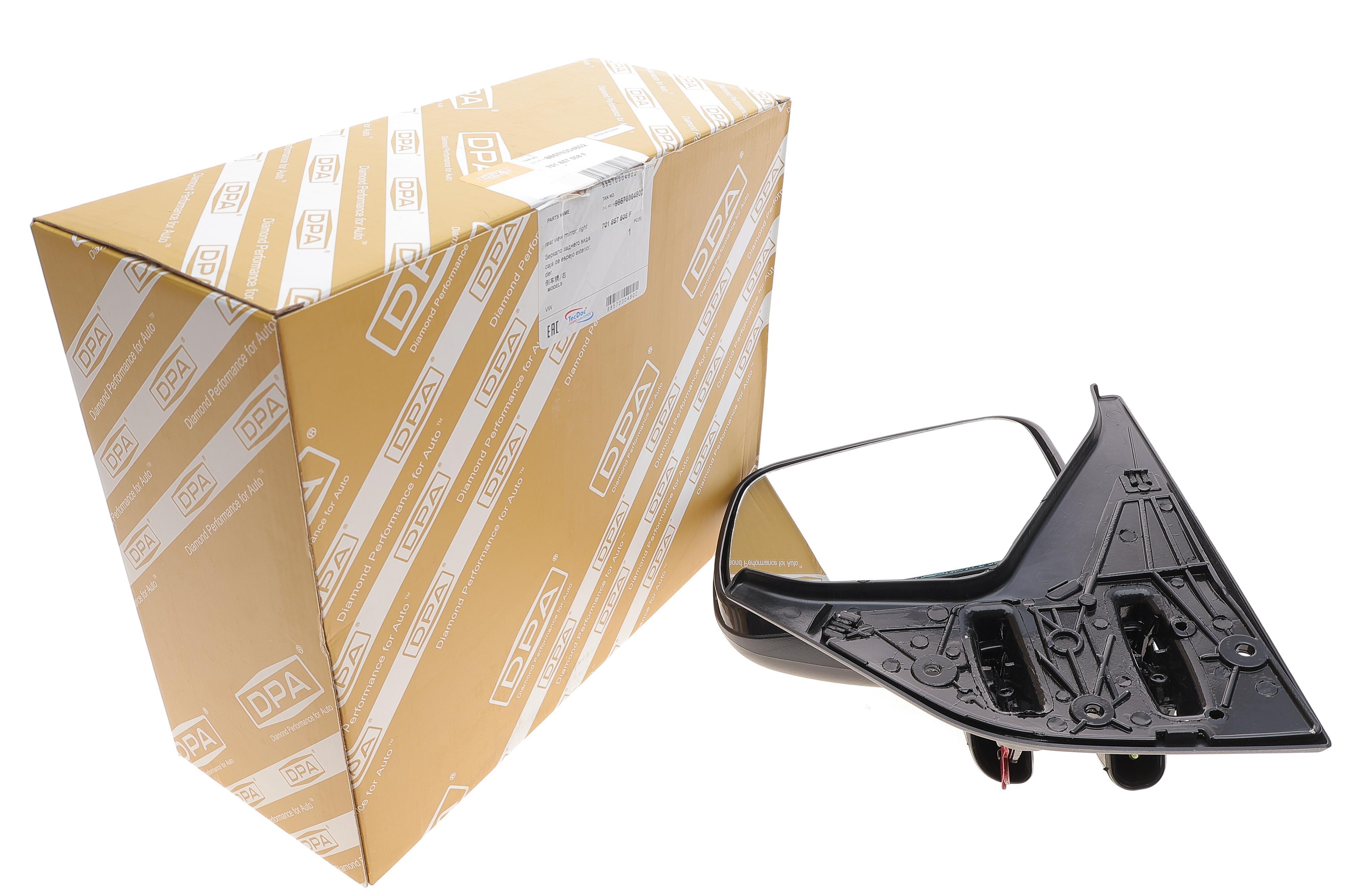 Дзеркало заднього виду VW T4 91-03 (R)