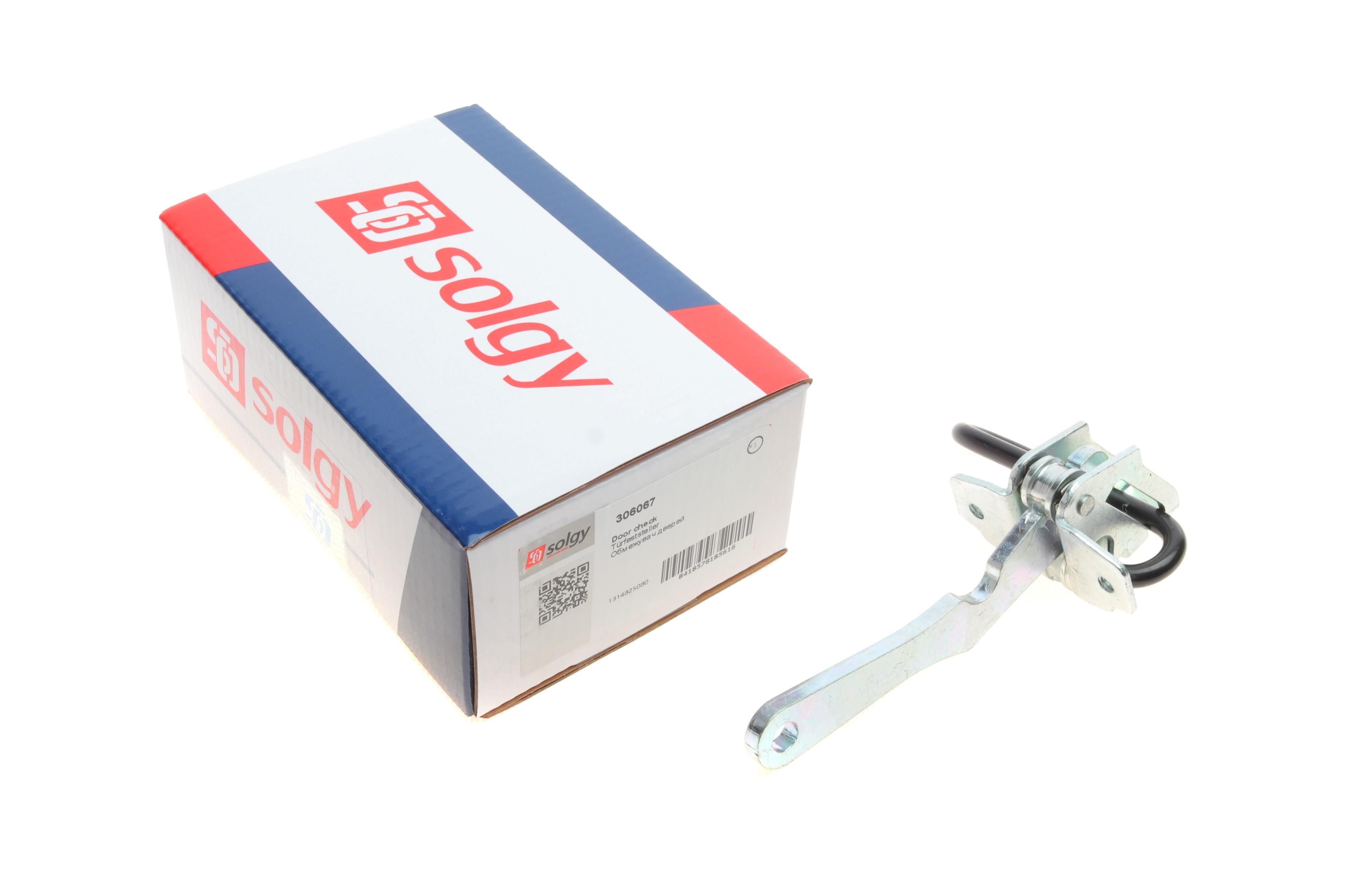 Обмежувач дверей (передніх) Fiat Ducato 94-06