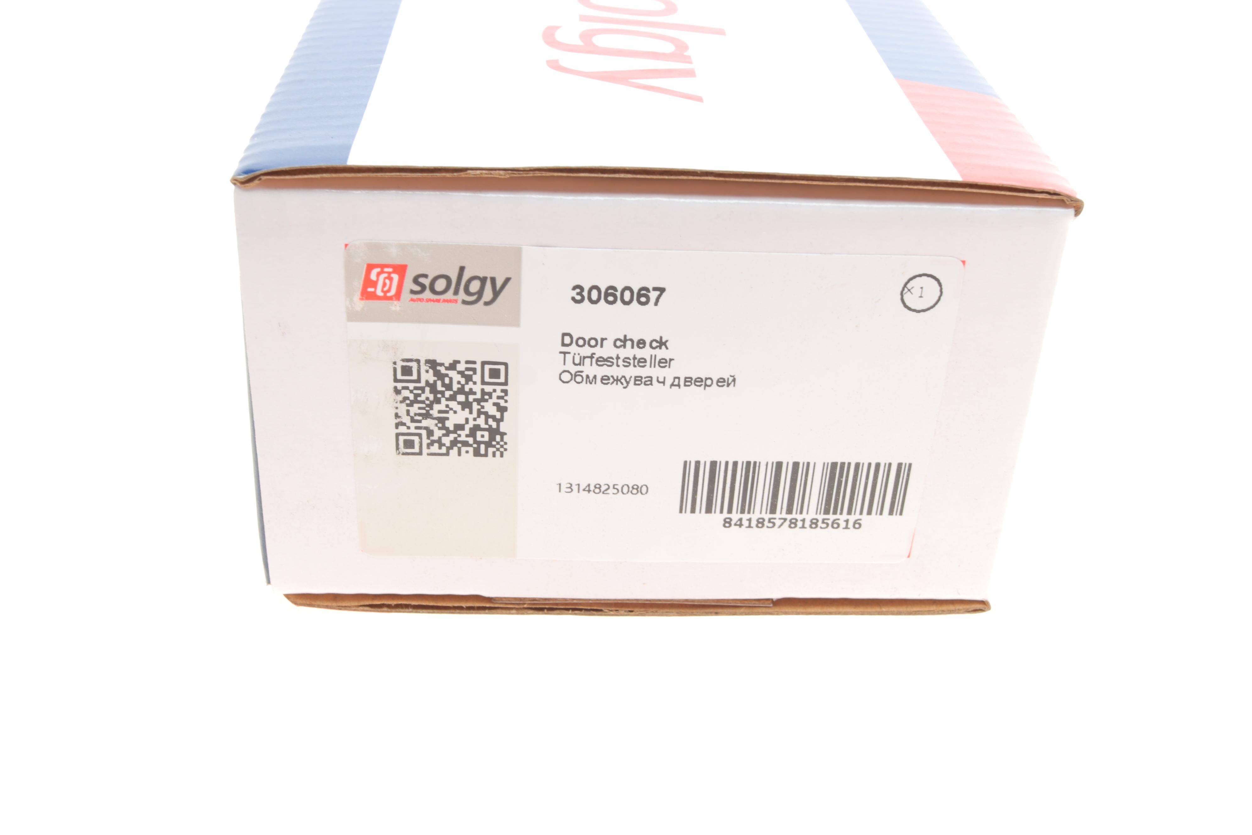 Обмежувач дверей (передніх) Fiat Ducato 94-06