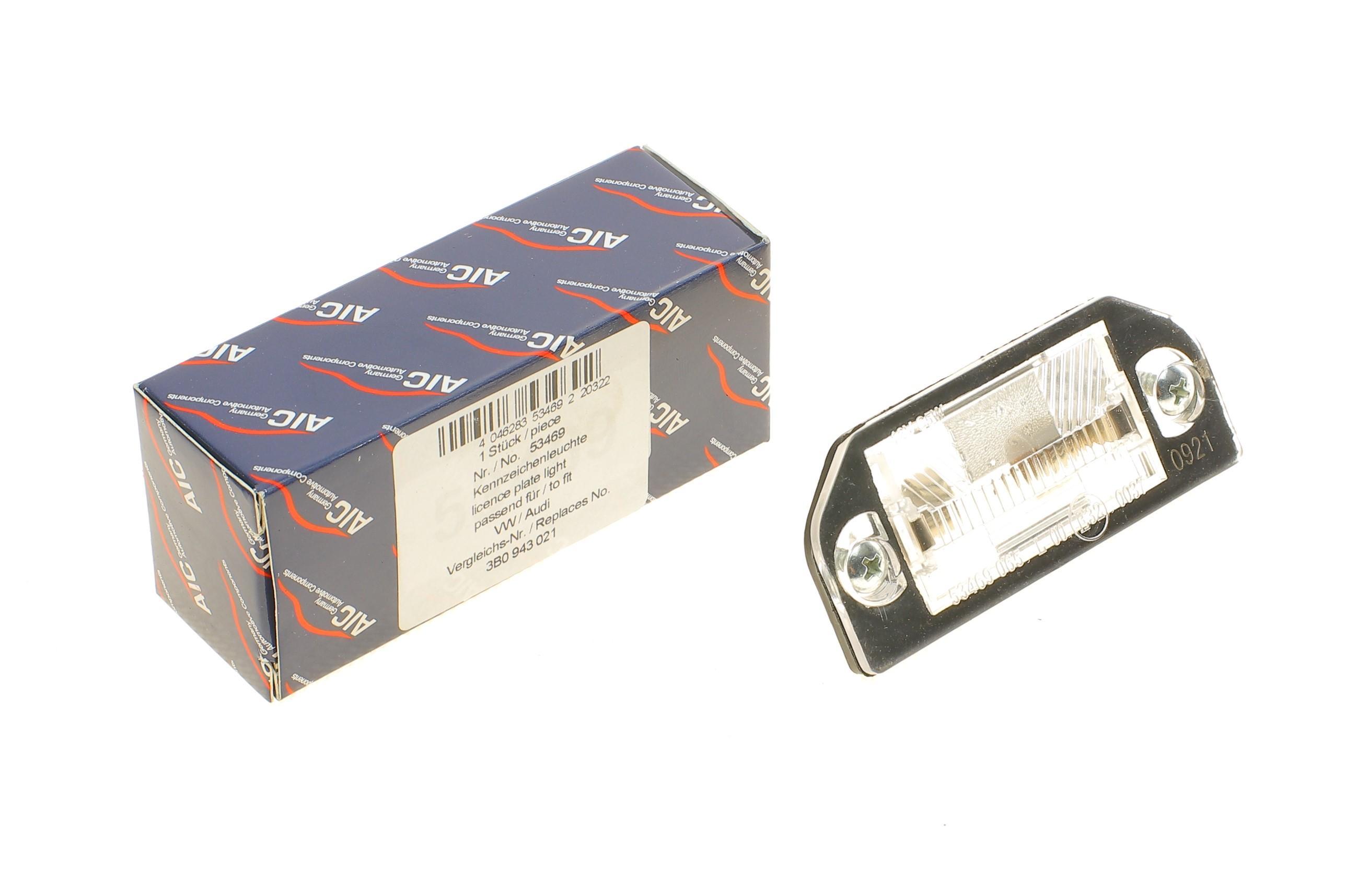 Підсвітка номера (заднього) VW Passat 96-01