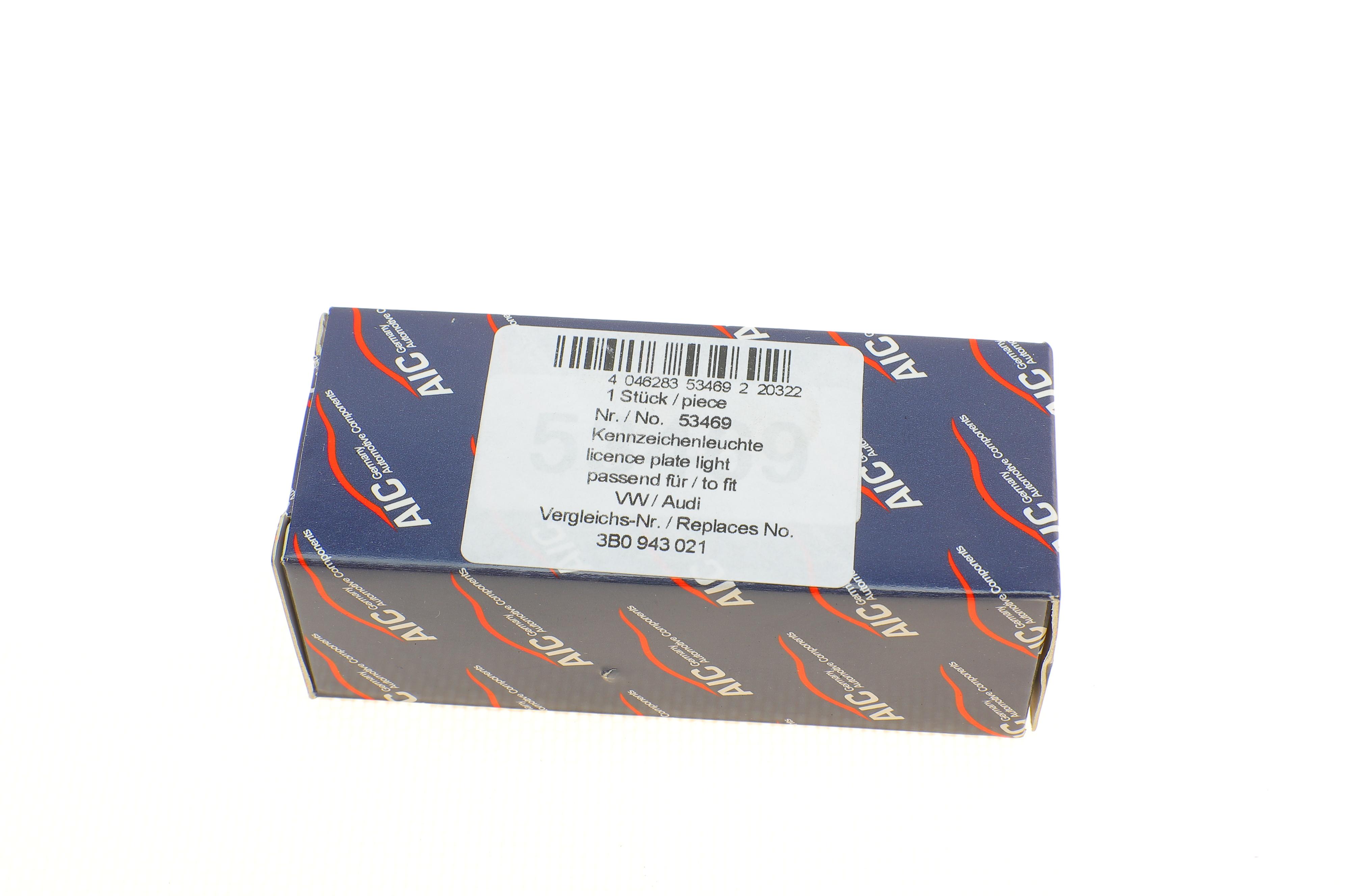 Підсвітка номера (заднього) VW Passat 96-01