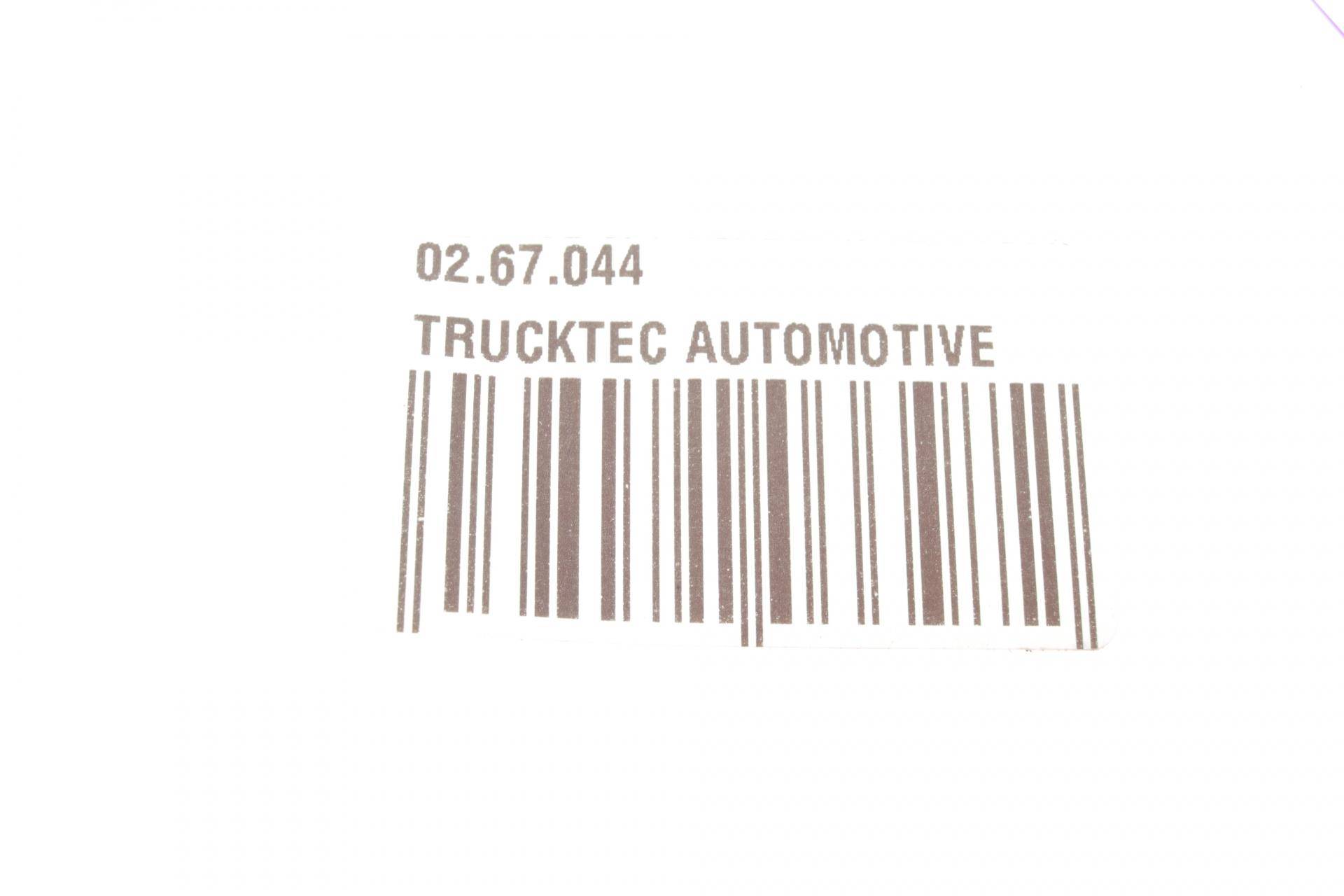 Кліпса кріплення підкрильника (переднього) MB