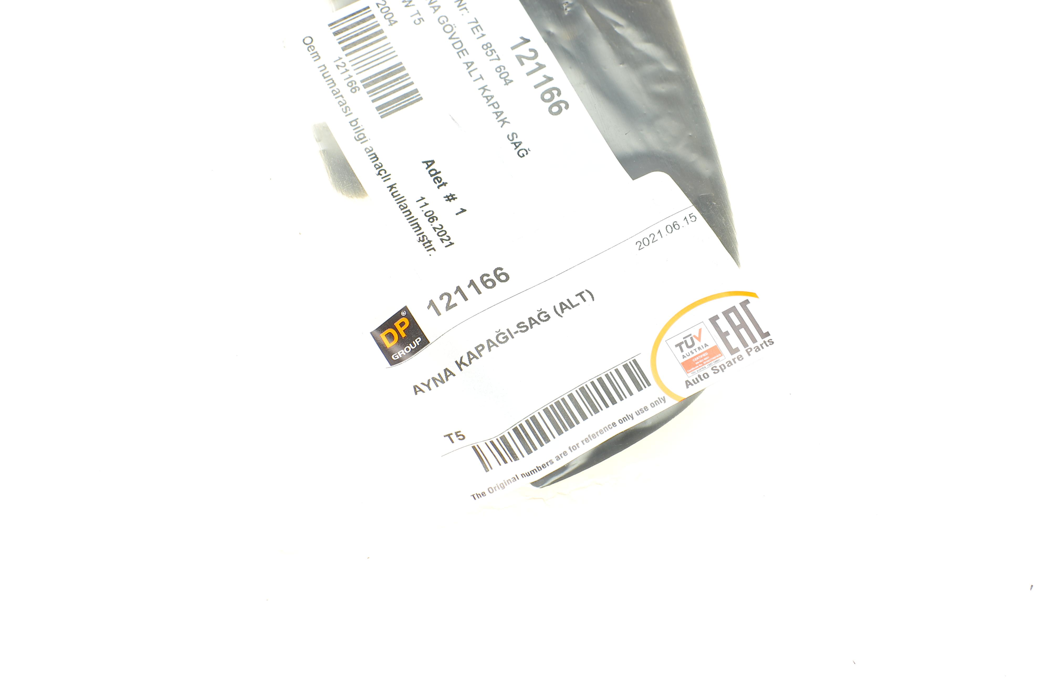 Кришка дзеркала (R) VW Caddy/T5 03- (нижня)