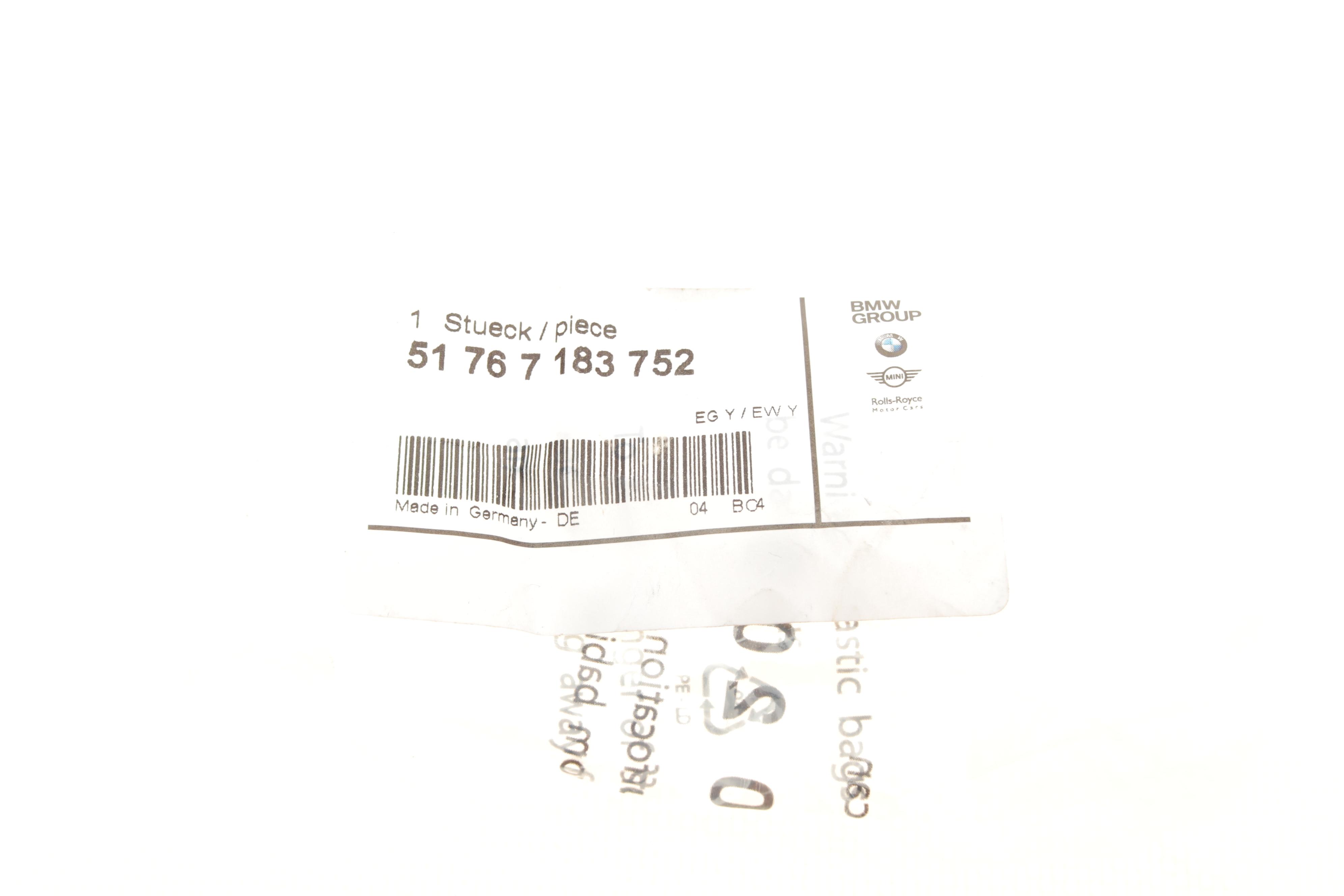 Відбійник кришки капота BMW