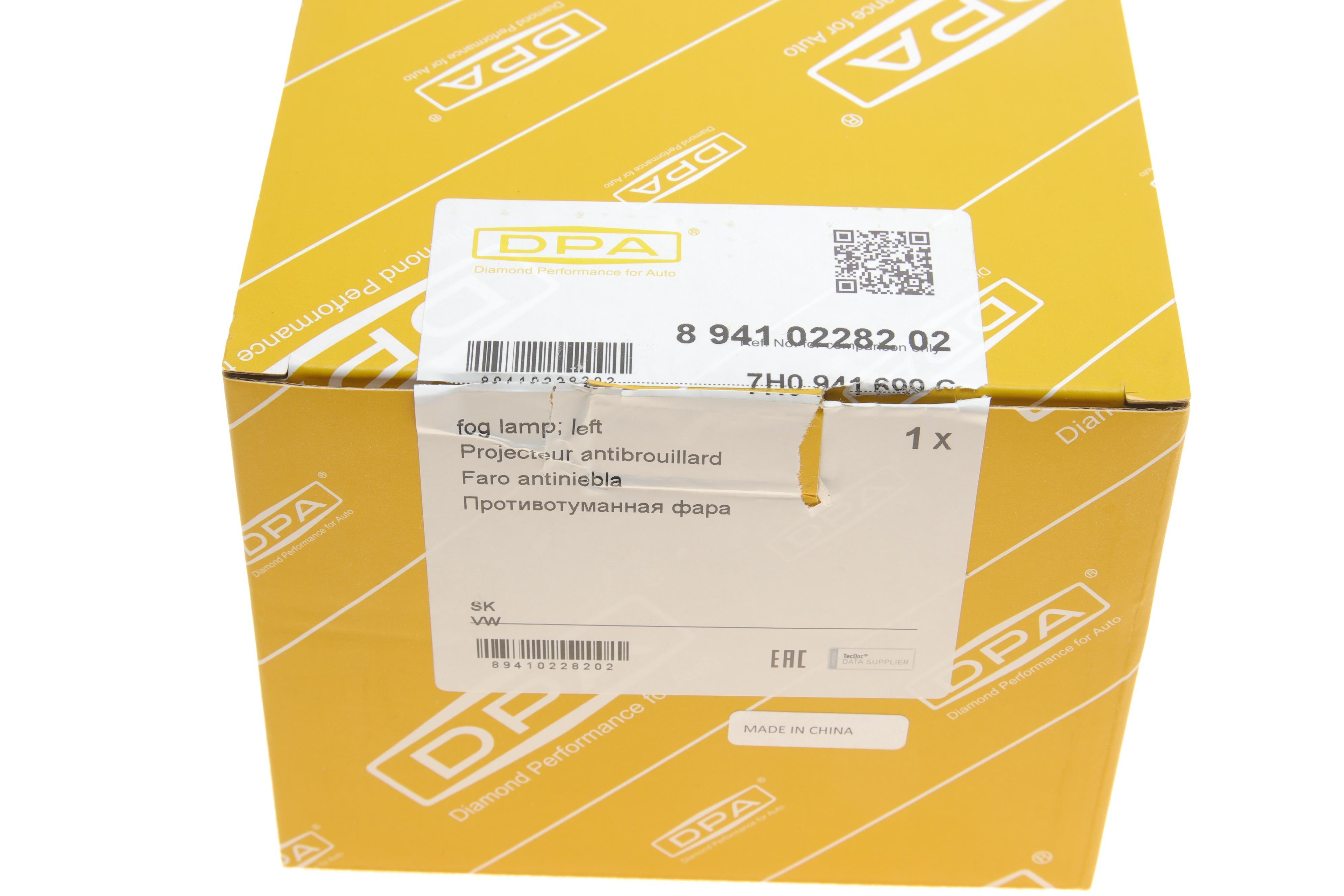 Фара протитуманна VW Crafter/T5 03-16 (L)