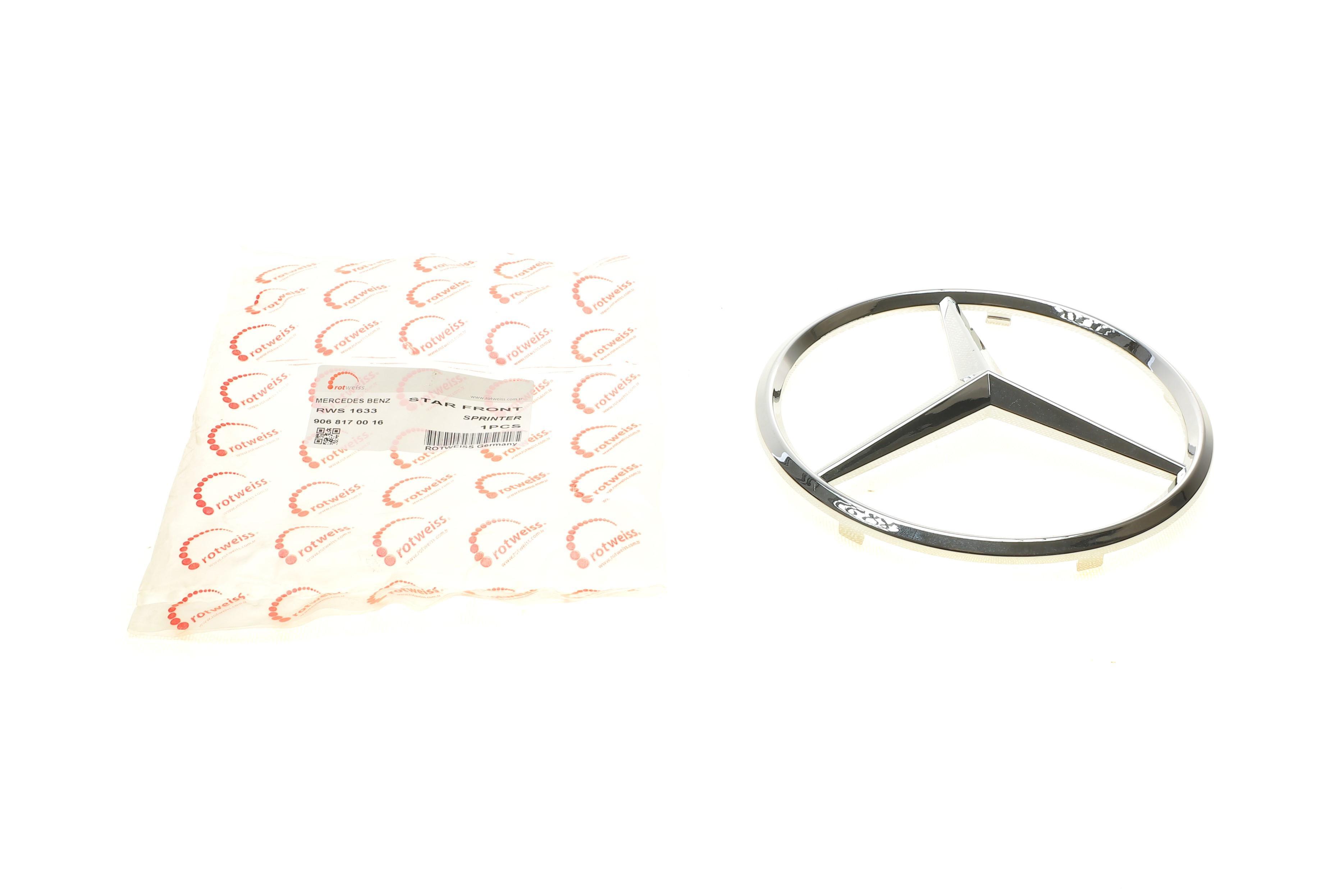 Емблема решітки радіатора MB Sprinter 906 2010- (зірка)