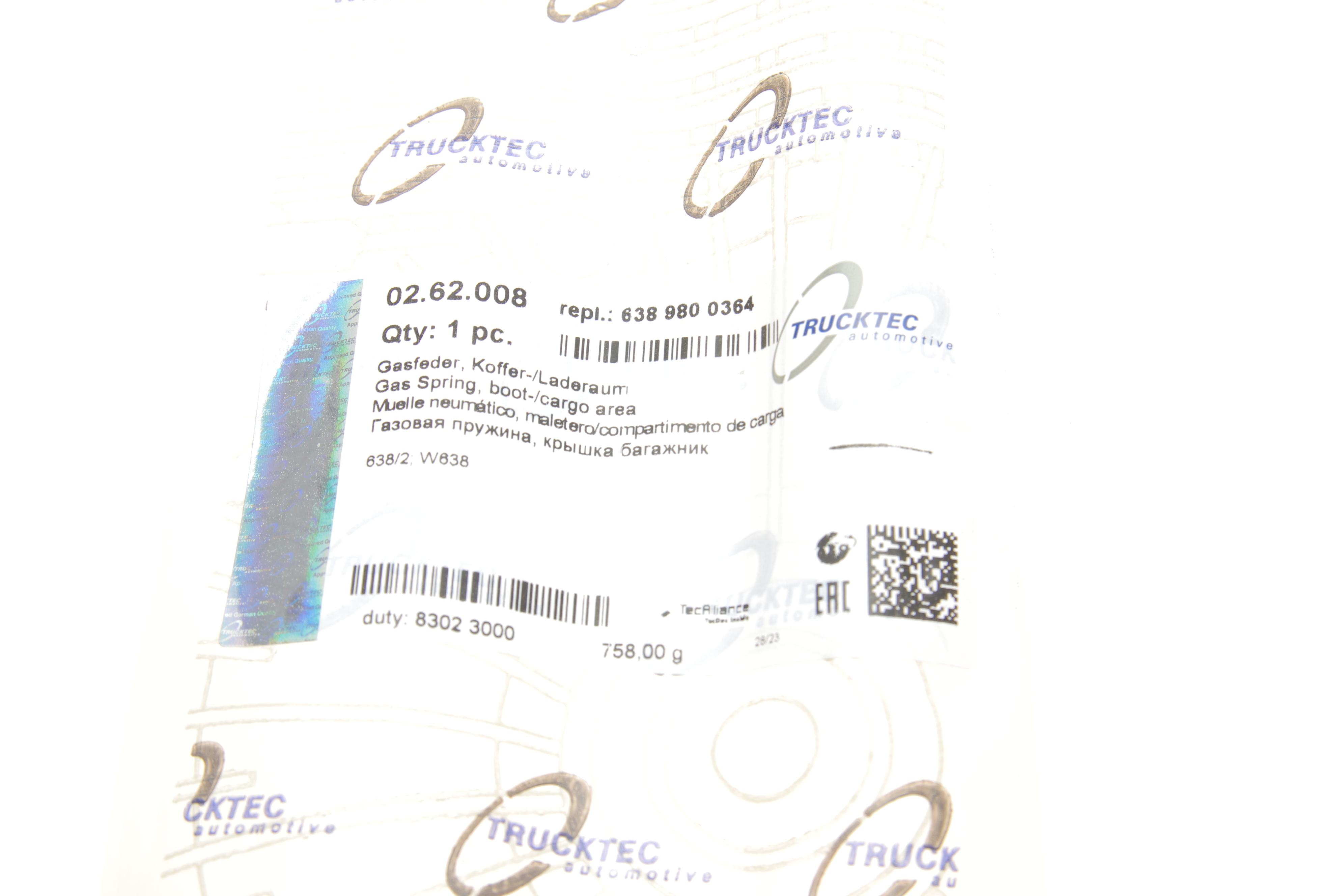 Амортизатор кришки багажника MB Vito (W638) 96-03