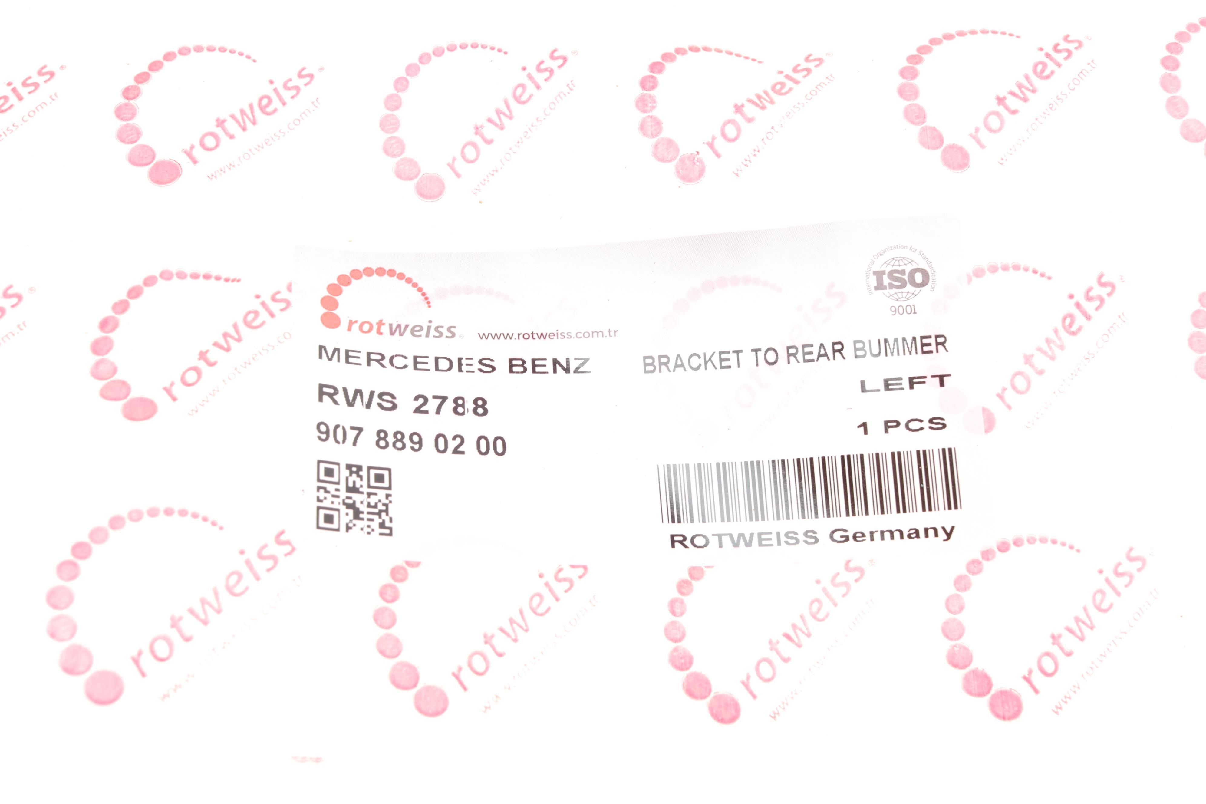 Бризковик (задній) (L) MB Sprinter 907 18-