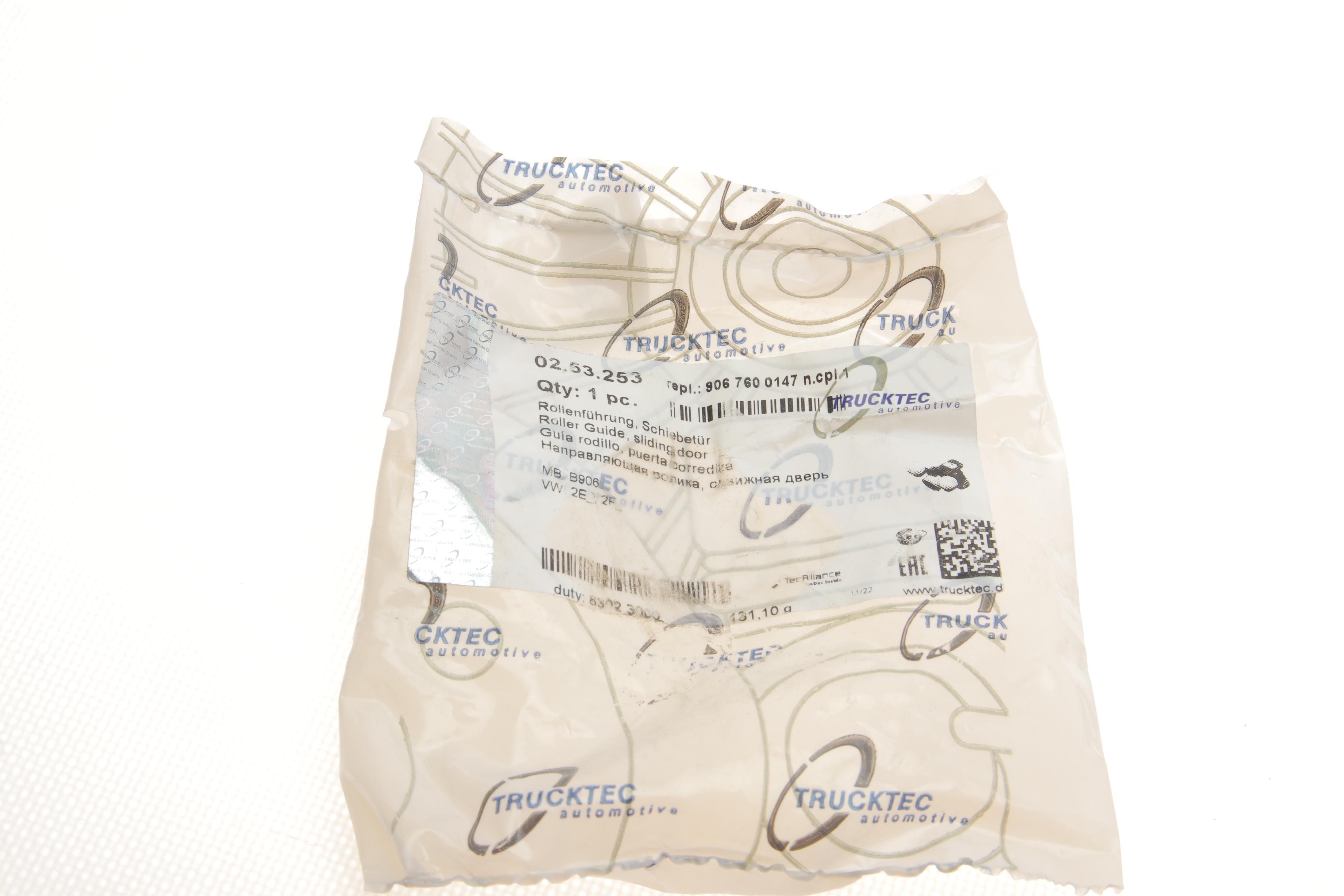 Ролик дверей (бічних/верхній) MB Sprinter/VW Crafter 06-