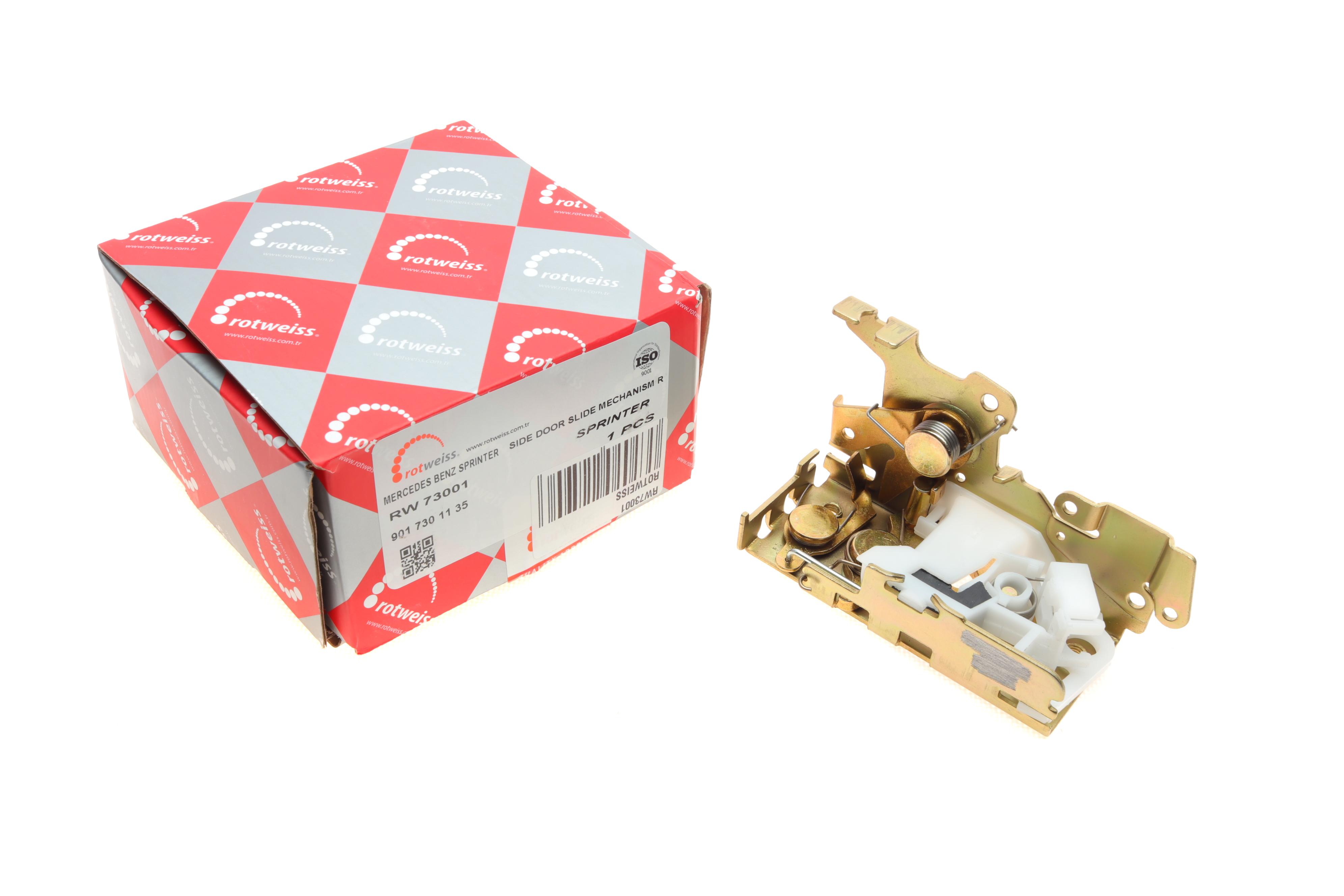 Замок дверей (бічних/ззаду/R) MB Sprinter/VW LT 96-06