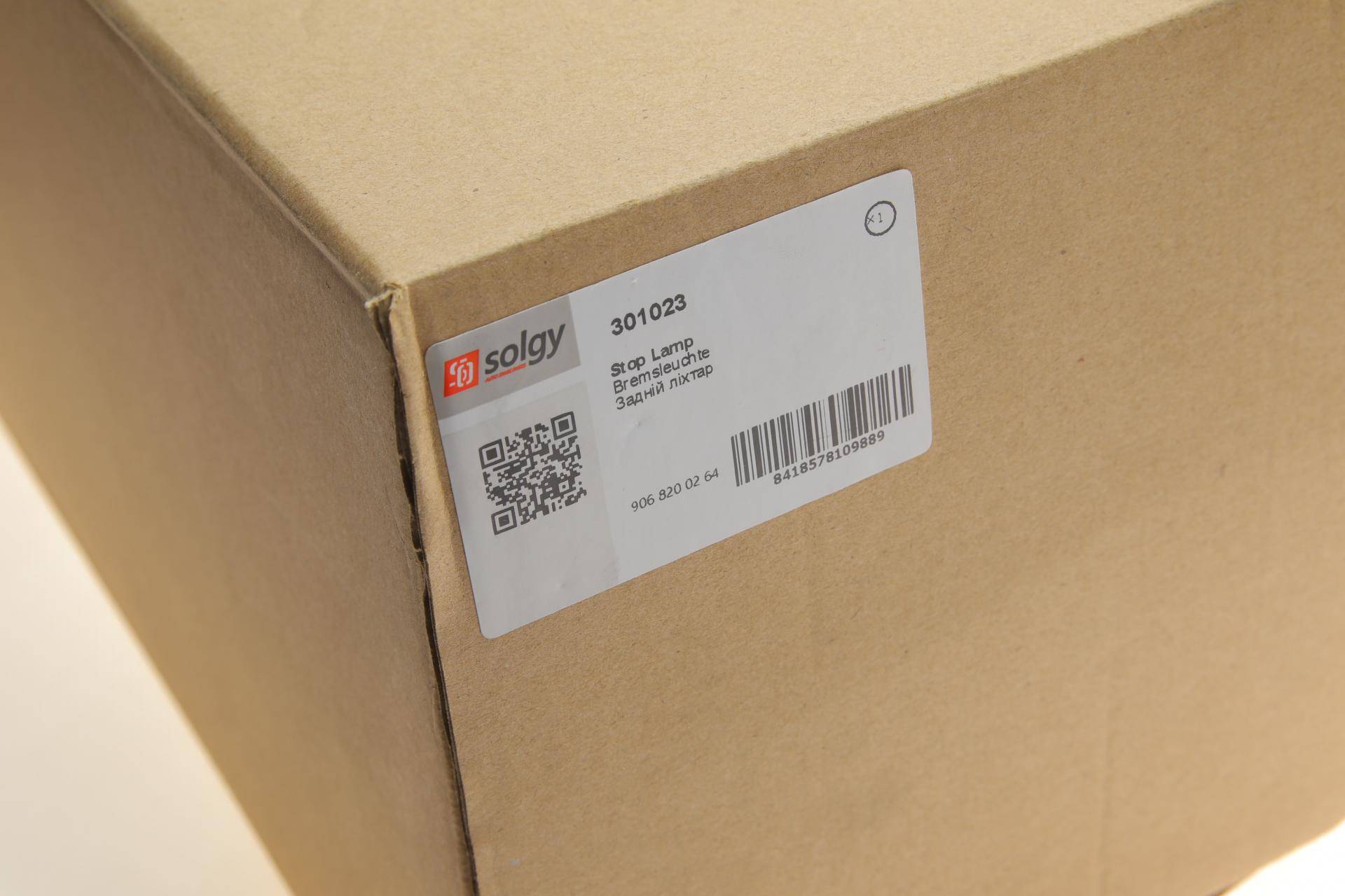 Ліхтар задній MB Sprinter 06- (R)