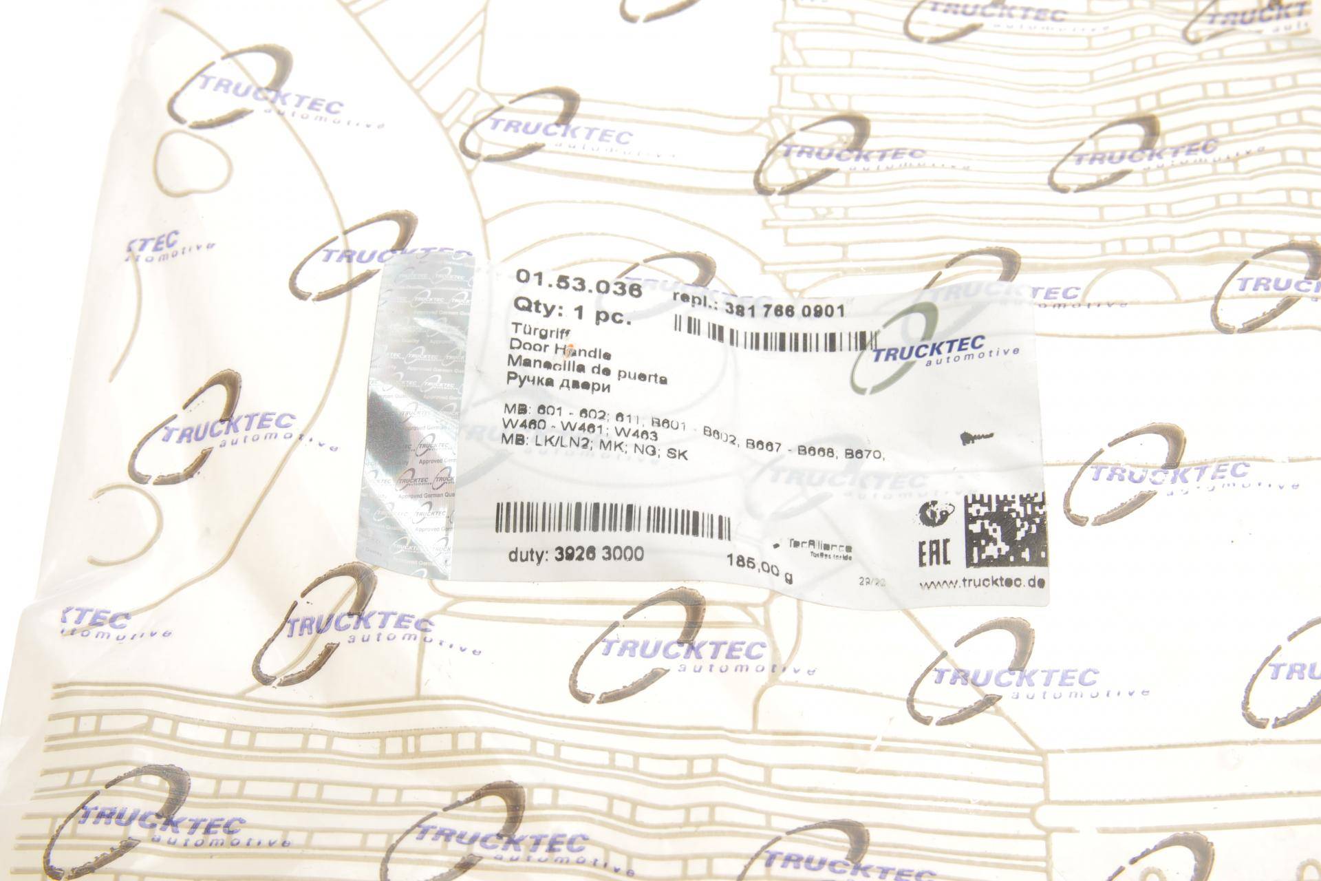 Ручка дверей (ззовні) MB 207-1124D