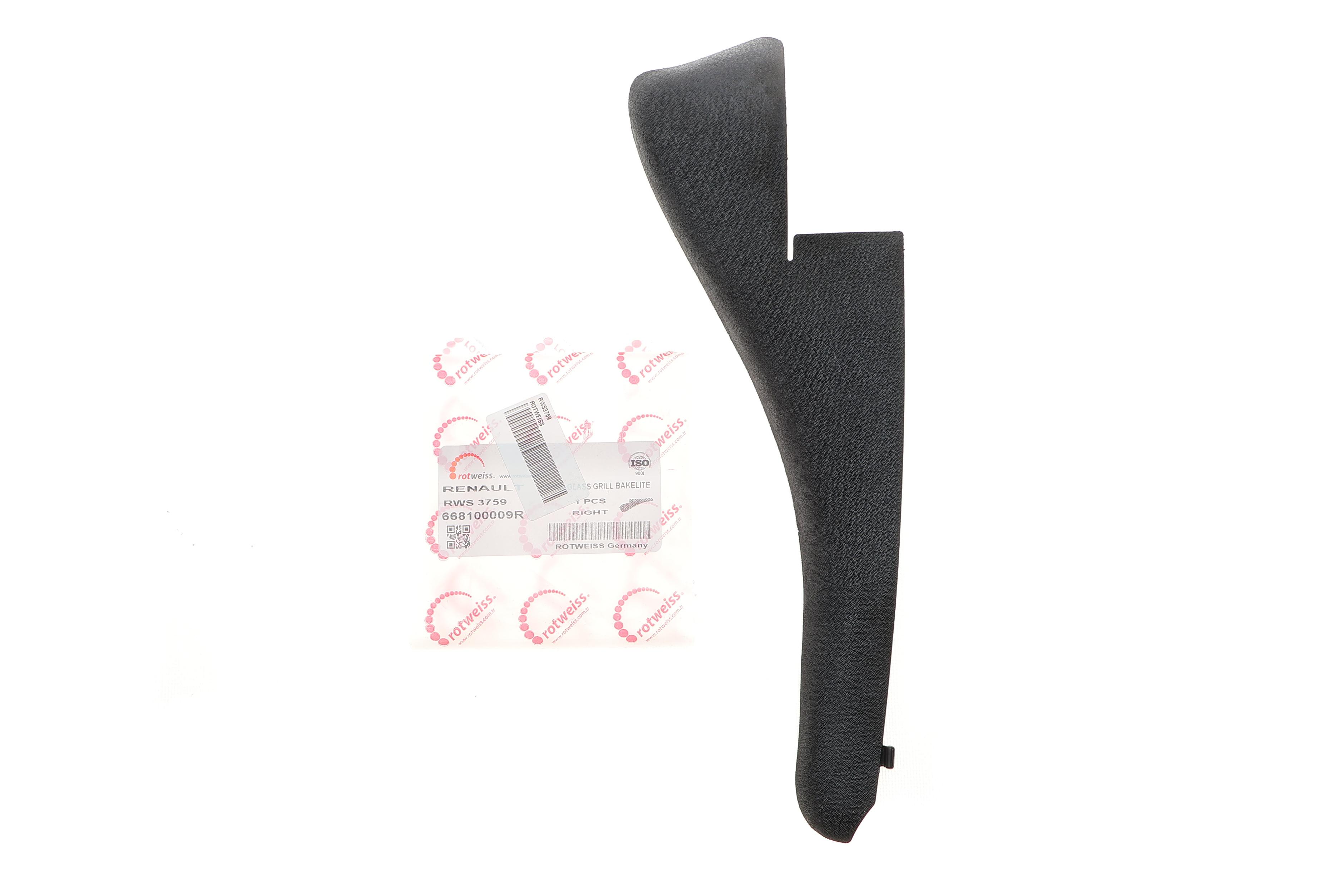 Накладка петлі капота Renault Master 10- (R)