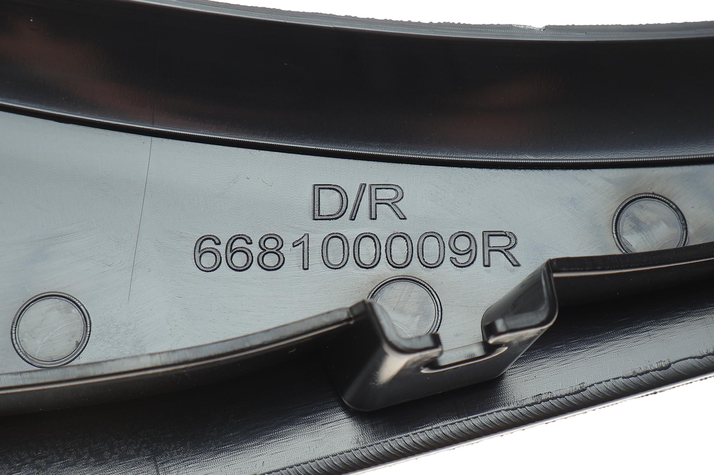 Накладка петлі капота Renault Master 10- (R)