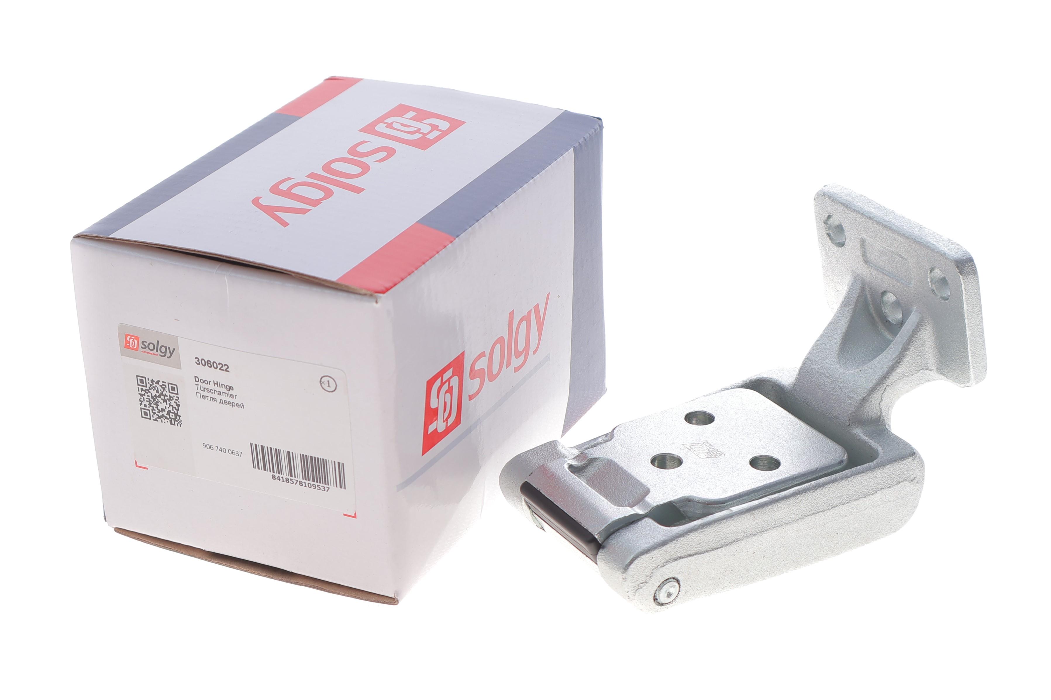 Петля дверей (задніх/нижня/L/180°) MB Sprinter/VW Crafter 06-