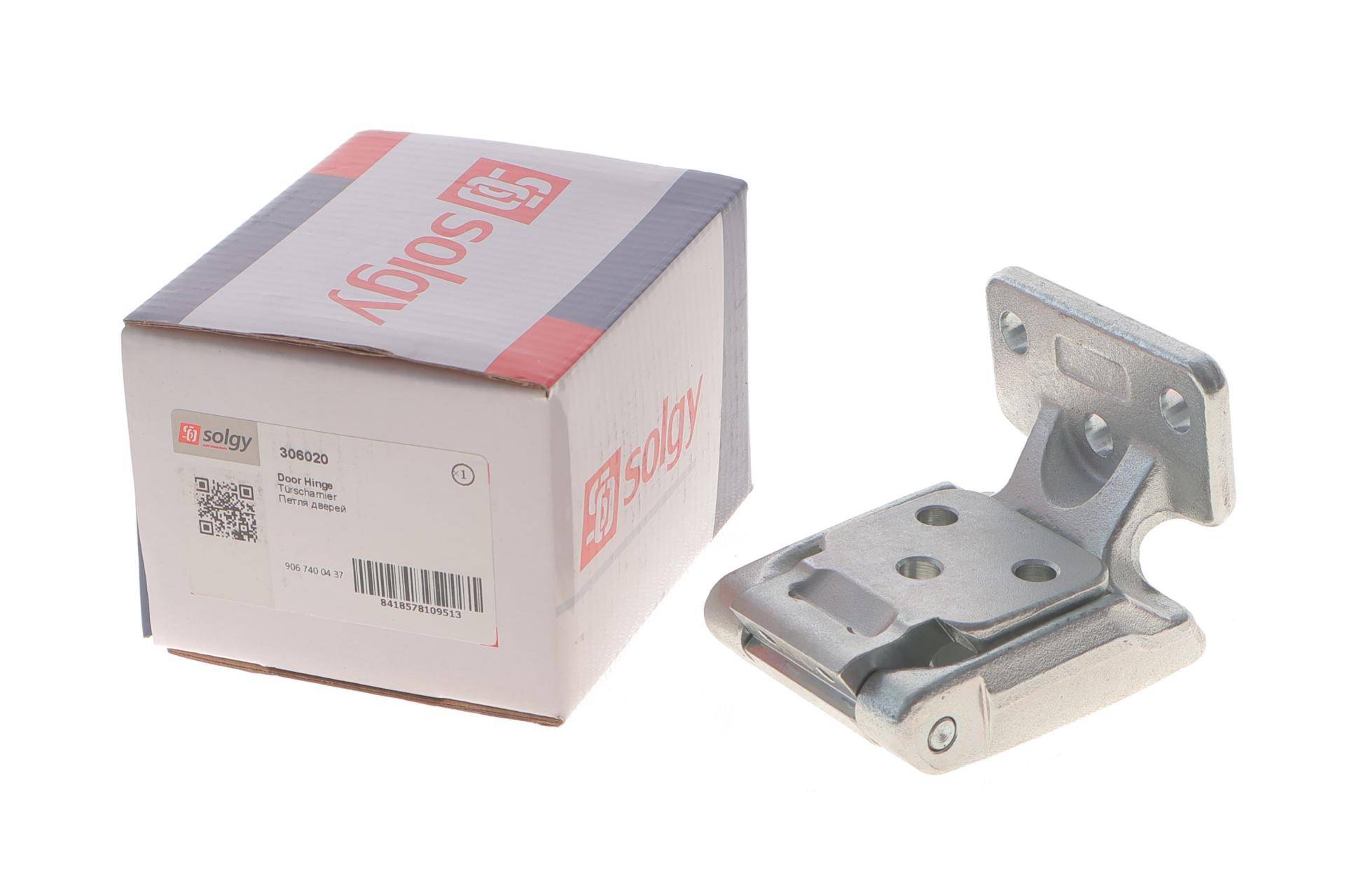 Петля дверей (задніх/верхня/L/180°) MB Sprinter/VW Crafter 06-