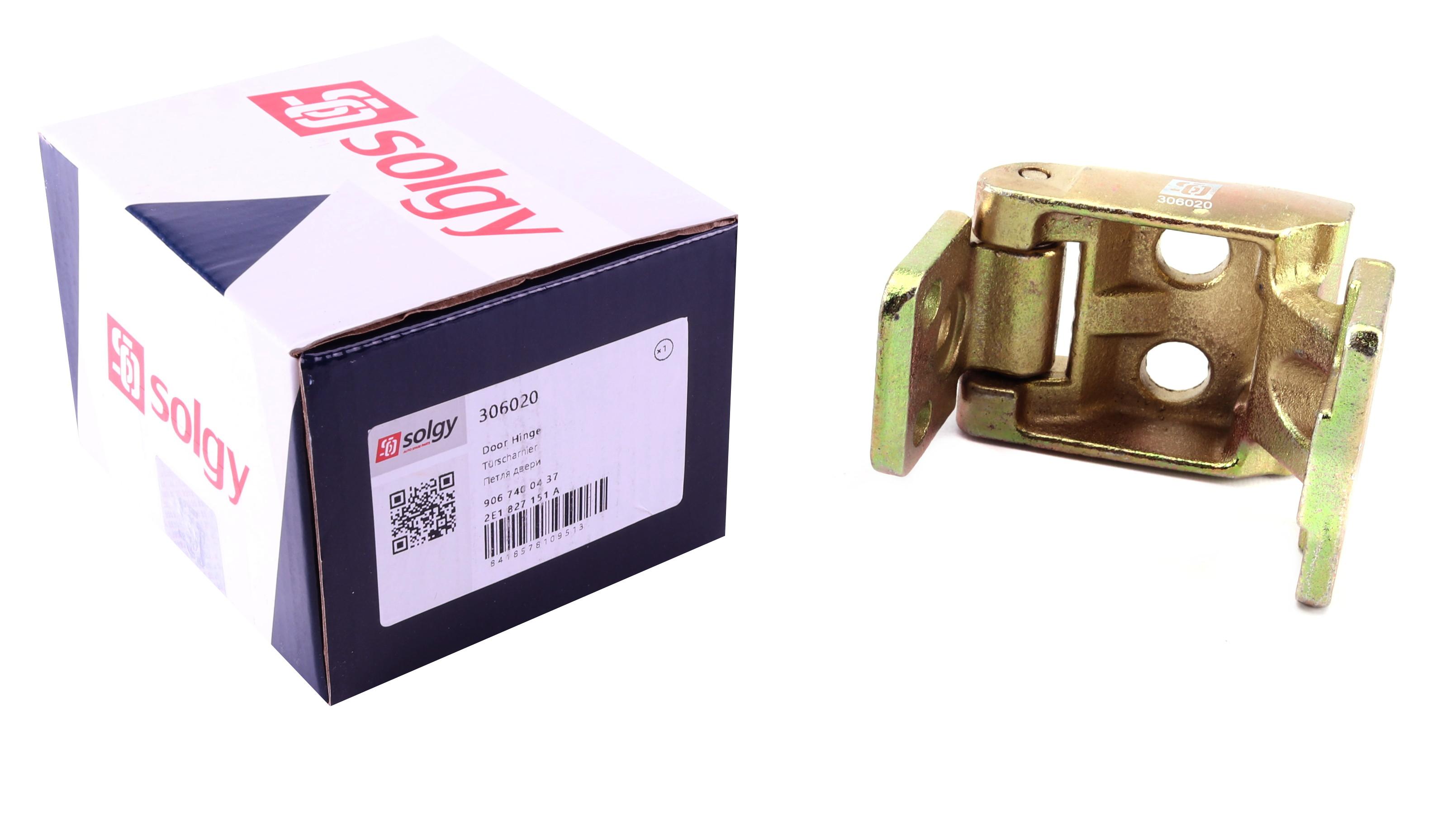 Петля дверей (задніх/верхня/L/180°) MB Sprinter/VW Crafter 06-