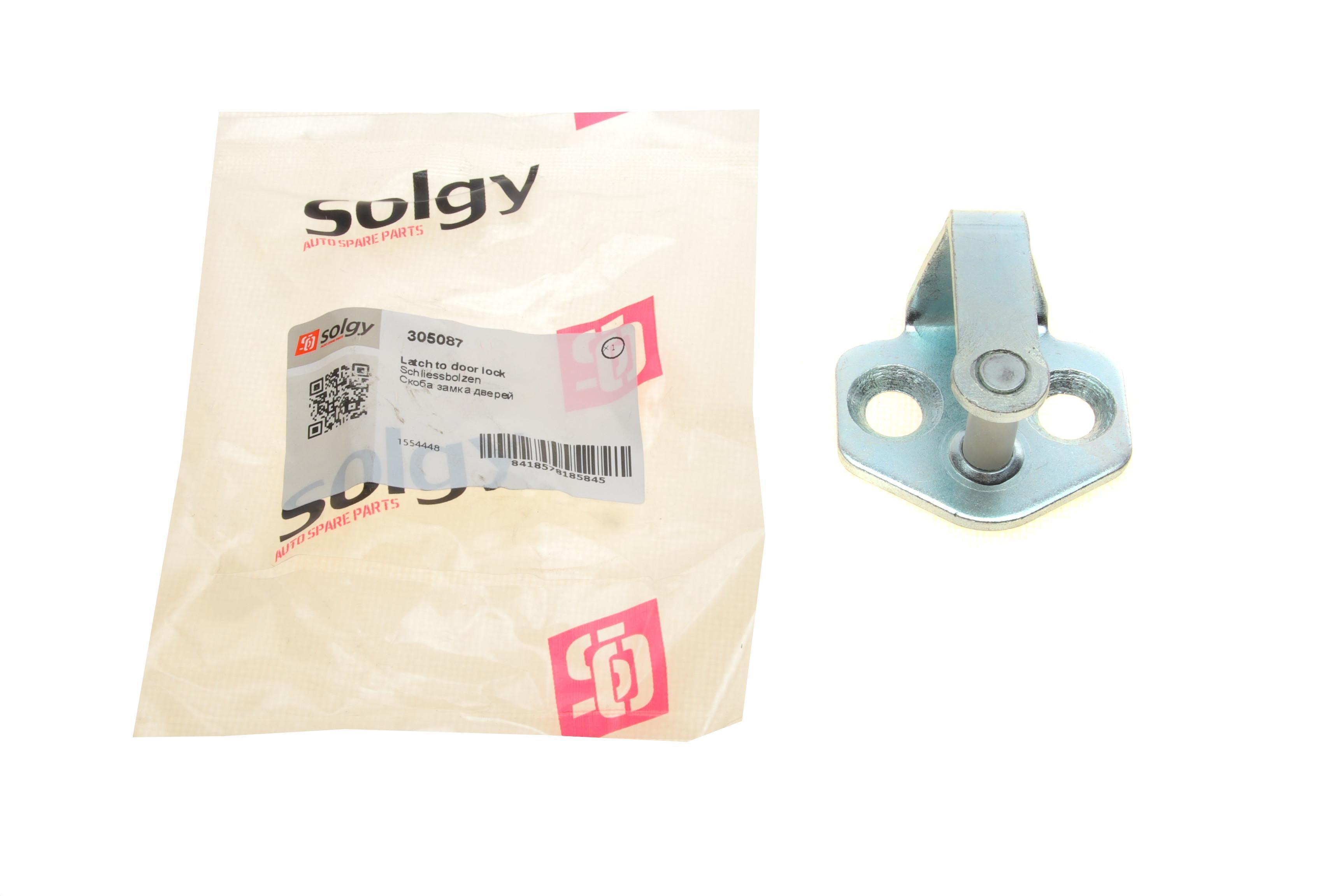 Скоба замка дверей (передніх) Ford Transit 00-06