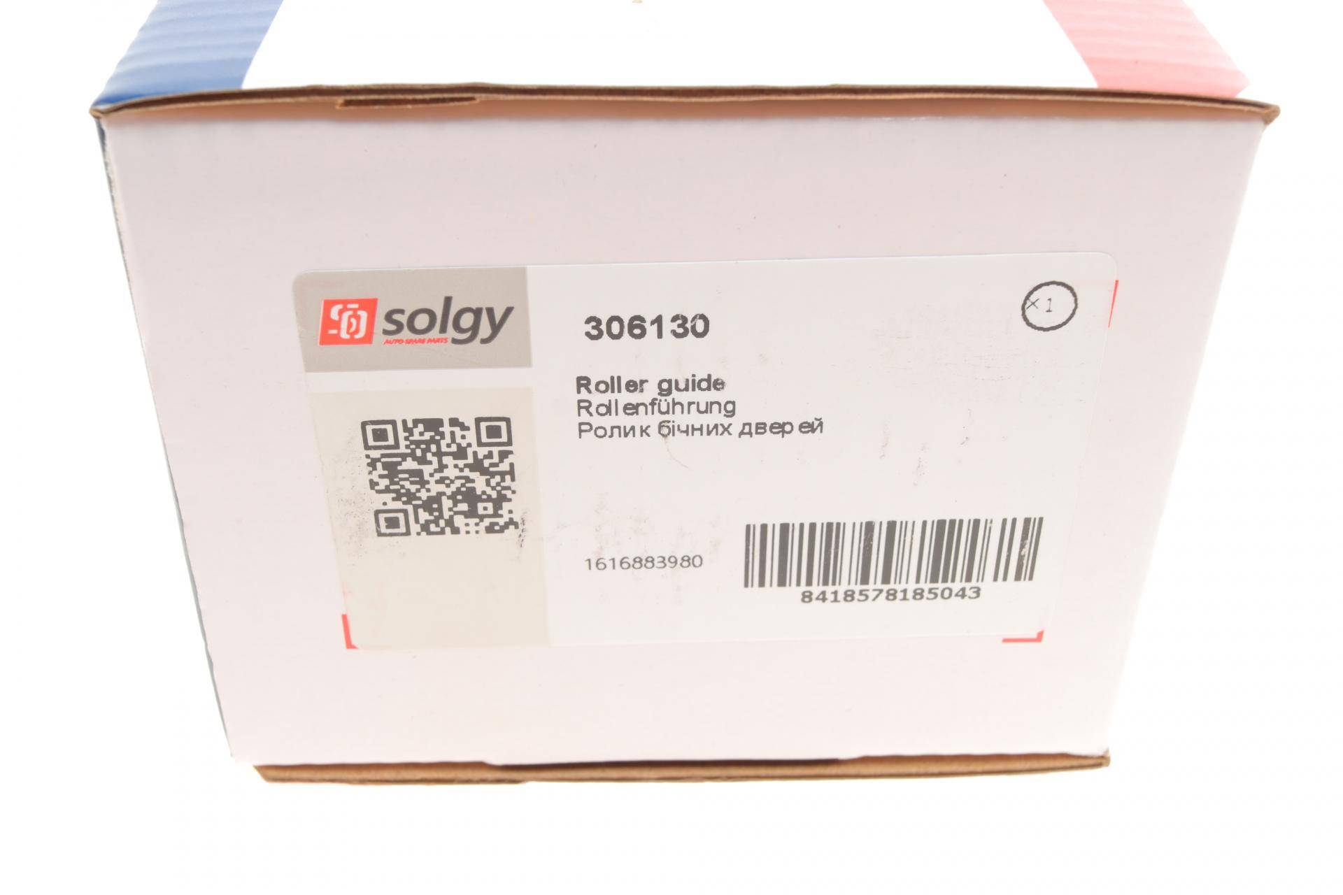 Ролик дверей (бічних/средний) Fiat Ducato/ Peugeot Boxer/Citroen Jumper 06-