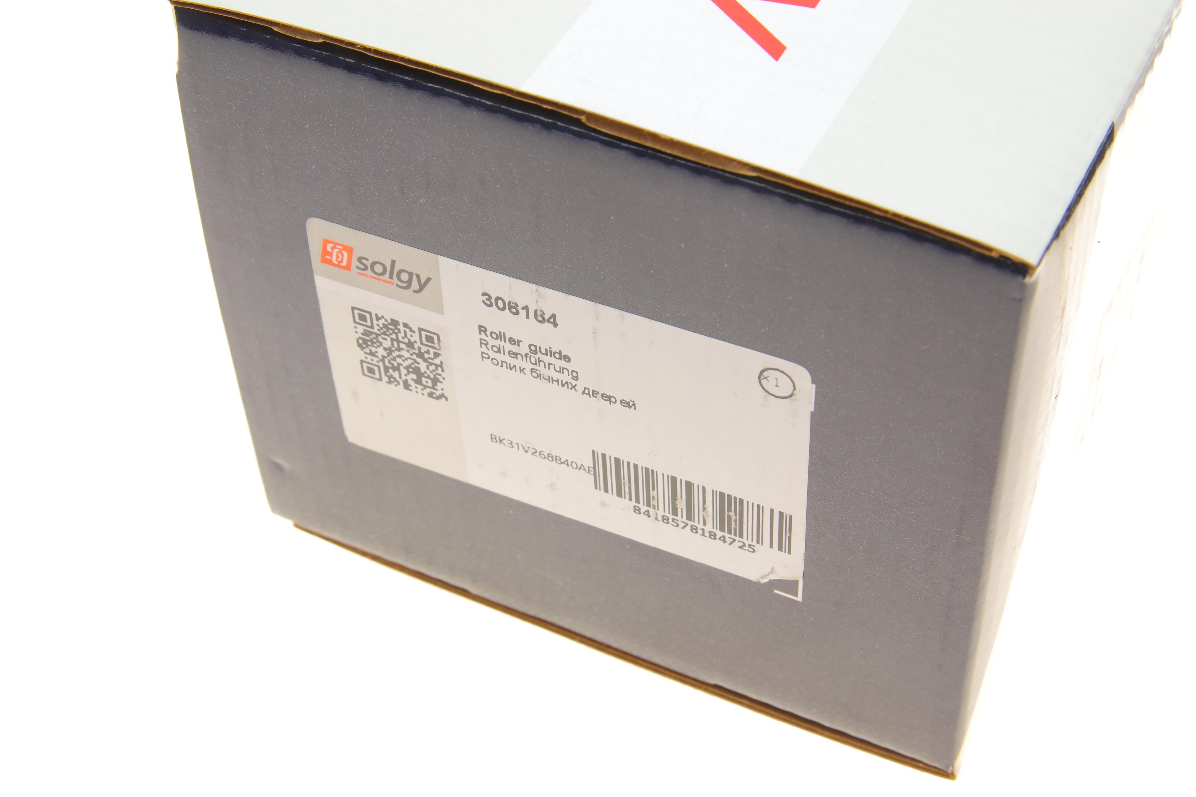 Ролик дверей (бічних/средний) Ford Transit V363 13- (R) (з кронштейном)