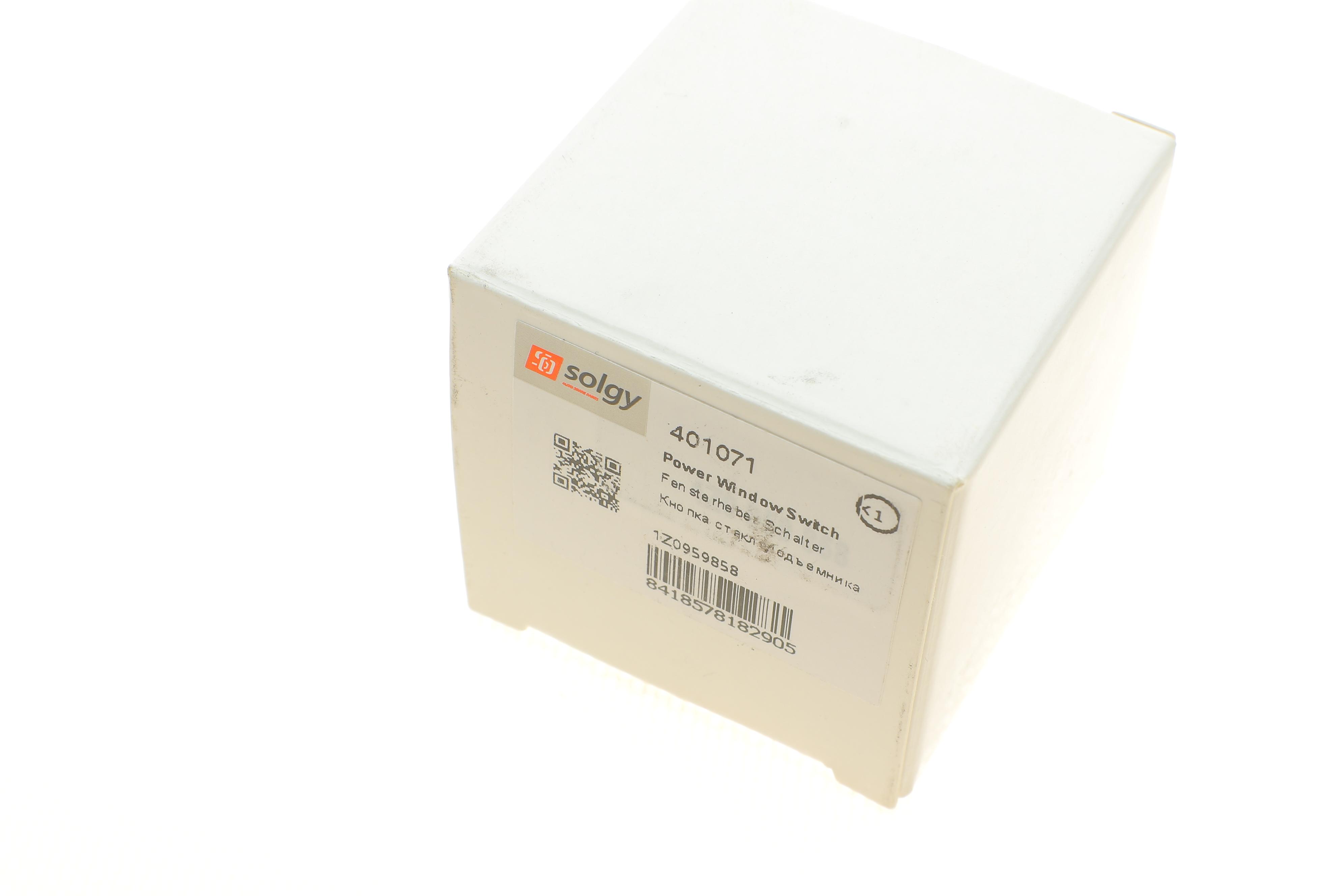 Кнопка склопідіймача Skoda Octavia II 04-13 (подвійна)