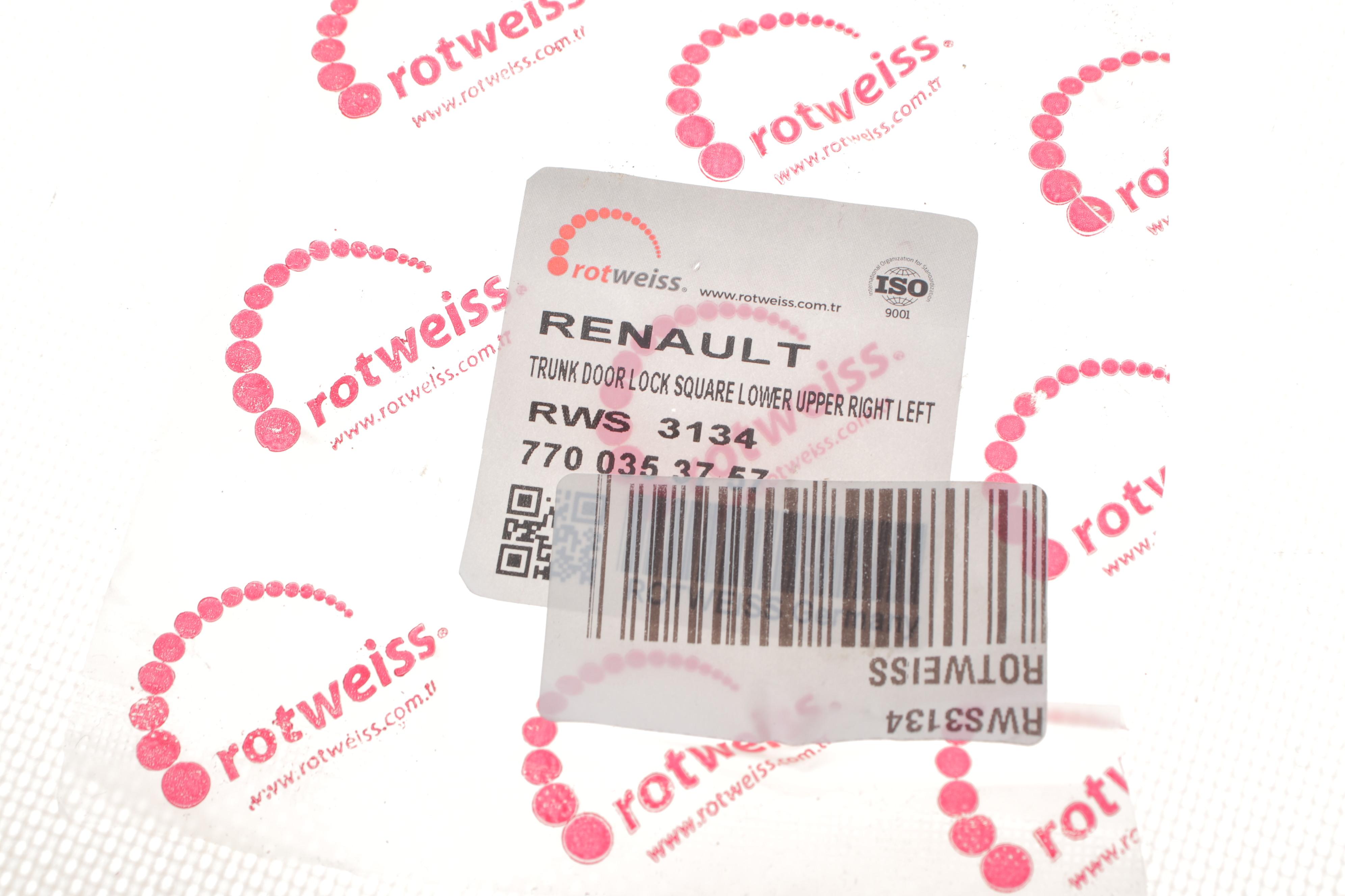 Скоба замка дверей (задніх) Renault Master (L)