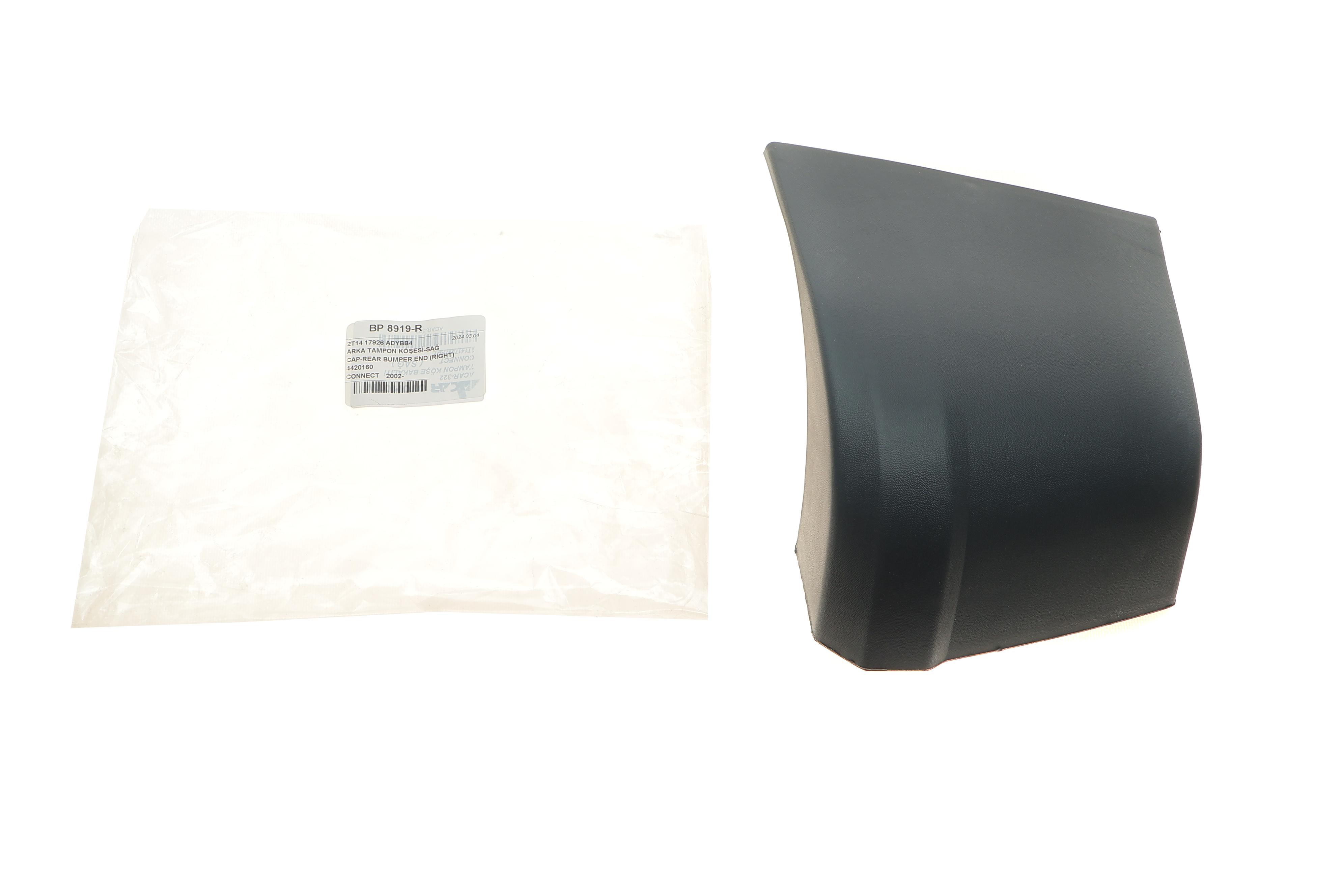 Кут бампера (заднього) Ford Connect 02- (R)