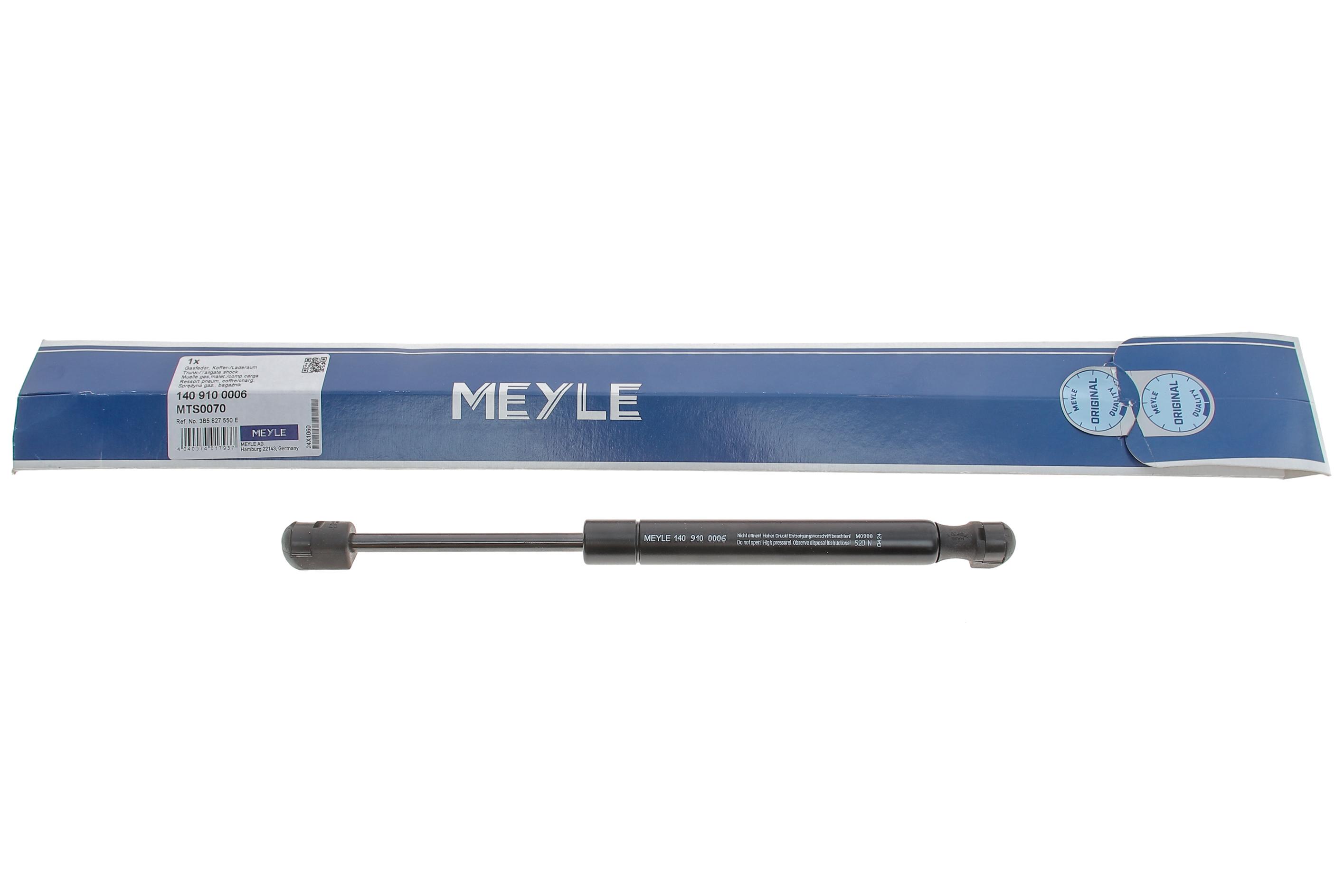 Амортизатор кришки багажника Skoda Superb/VW Passat 01-08