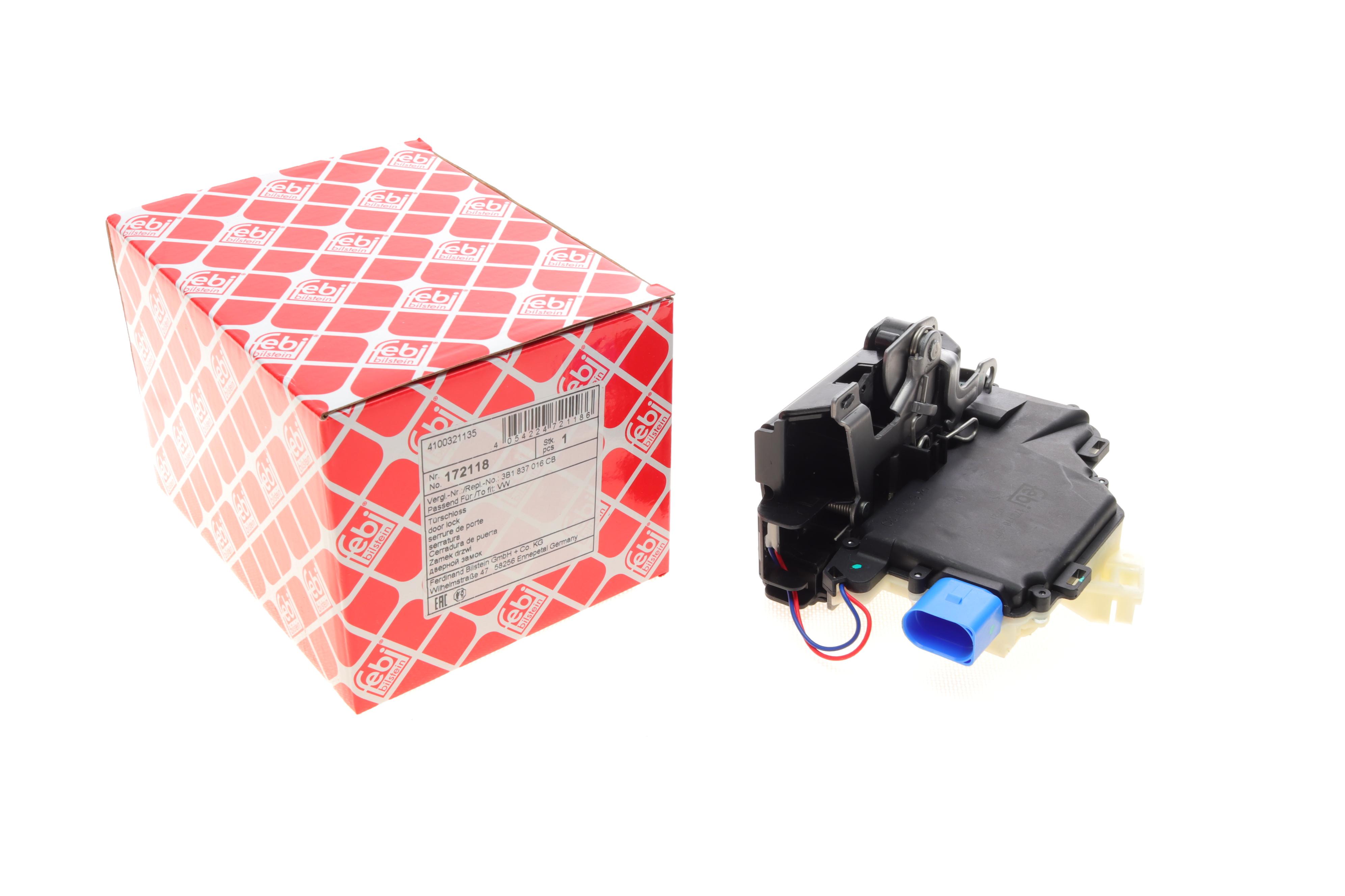 Замок дверей (передніх/R) VW T5 03-/Skoda Fabia 99-08