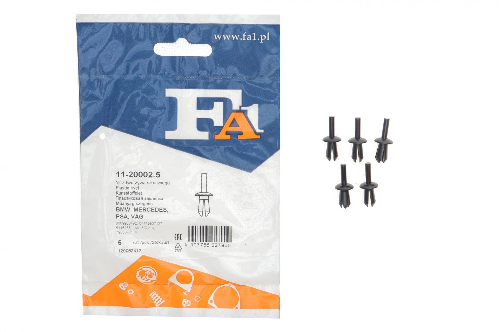 Кліпса кріплення (к-кт 5 шт) Audi/BMW/MB/VW