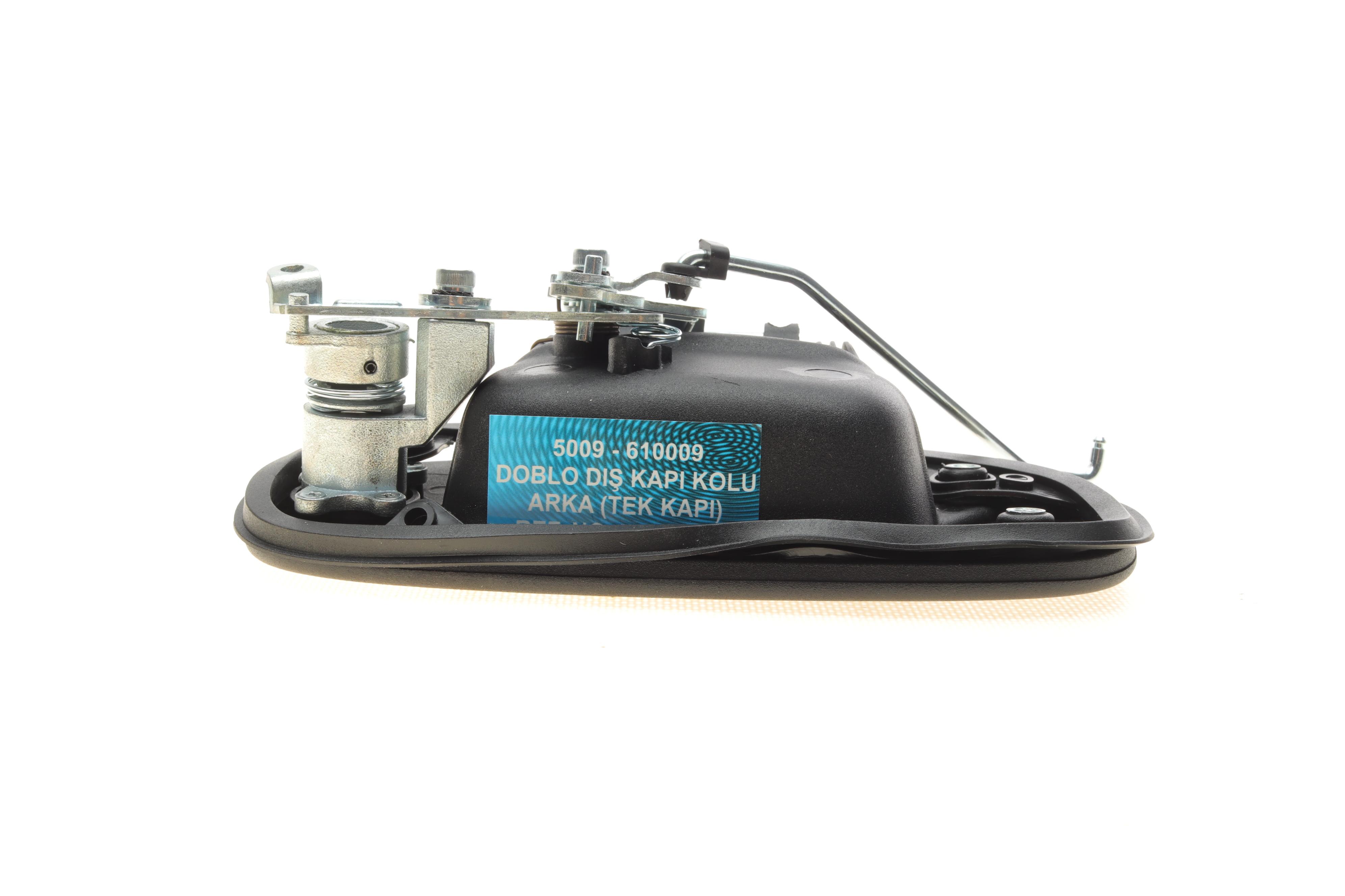 Ручка дверей (задніх/ляда) Fiat Doblo 01- (з центральним замком)