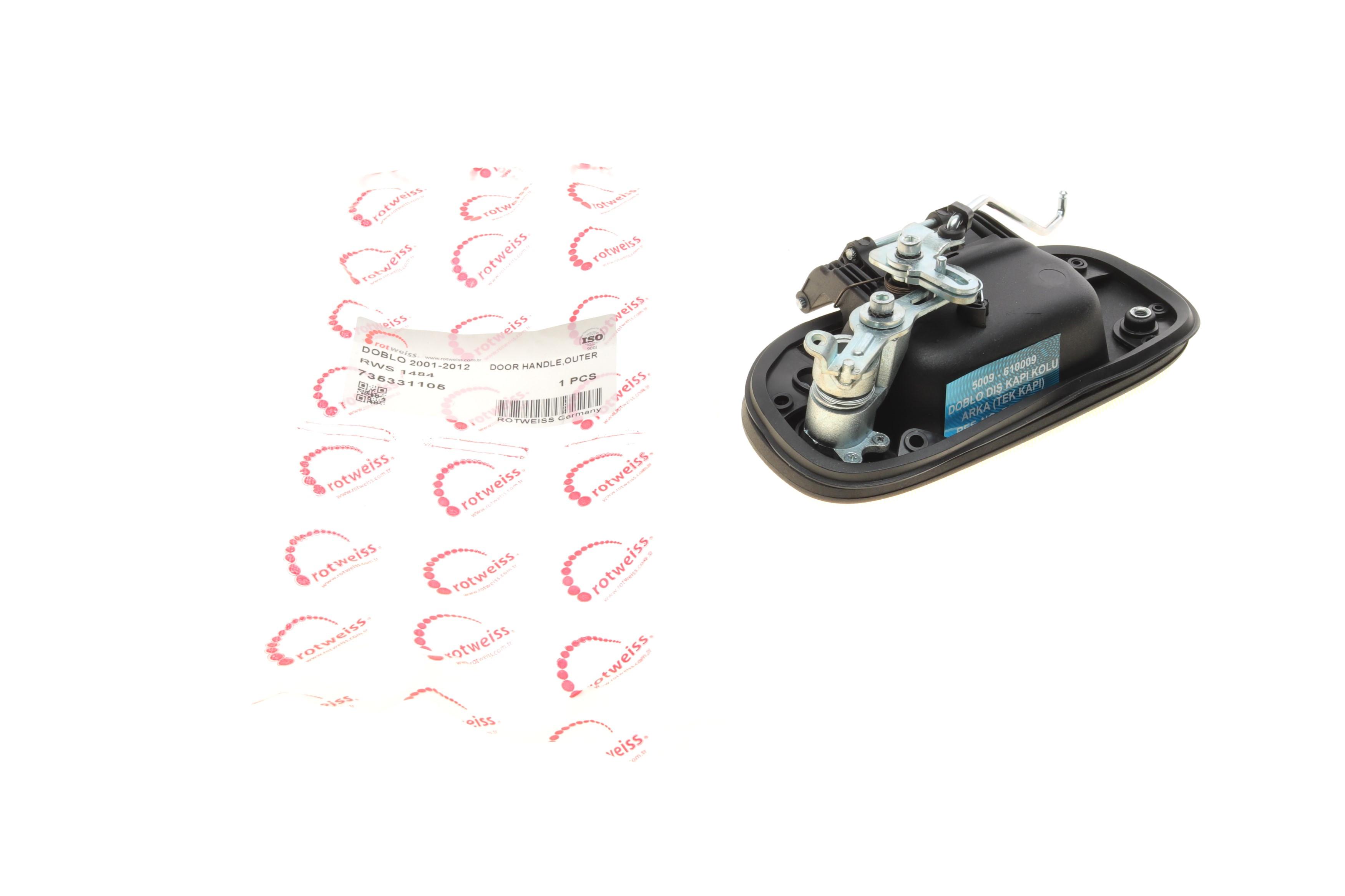 Ручка дверей (задніх/ляда) Fiat Doblo 01- (з центральним замком)