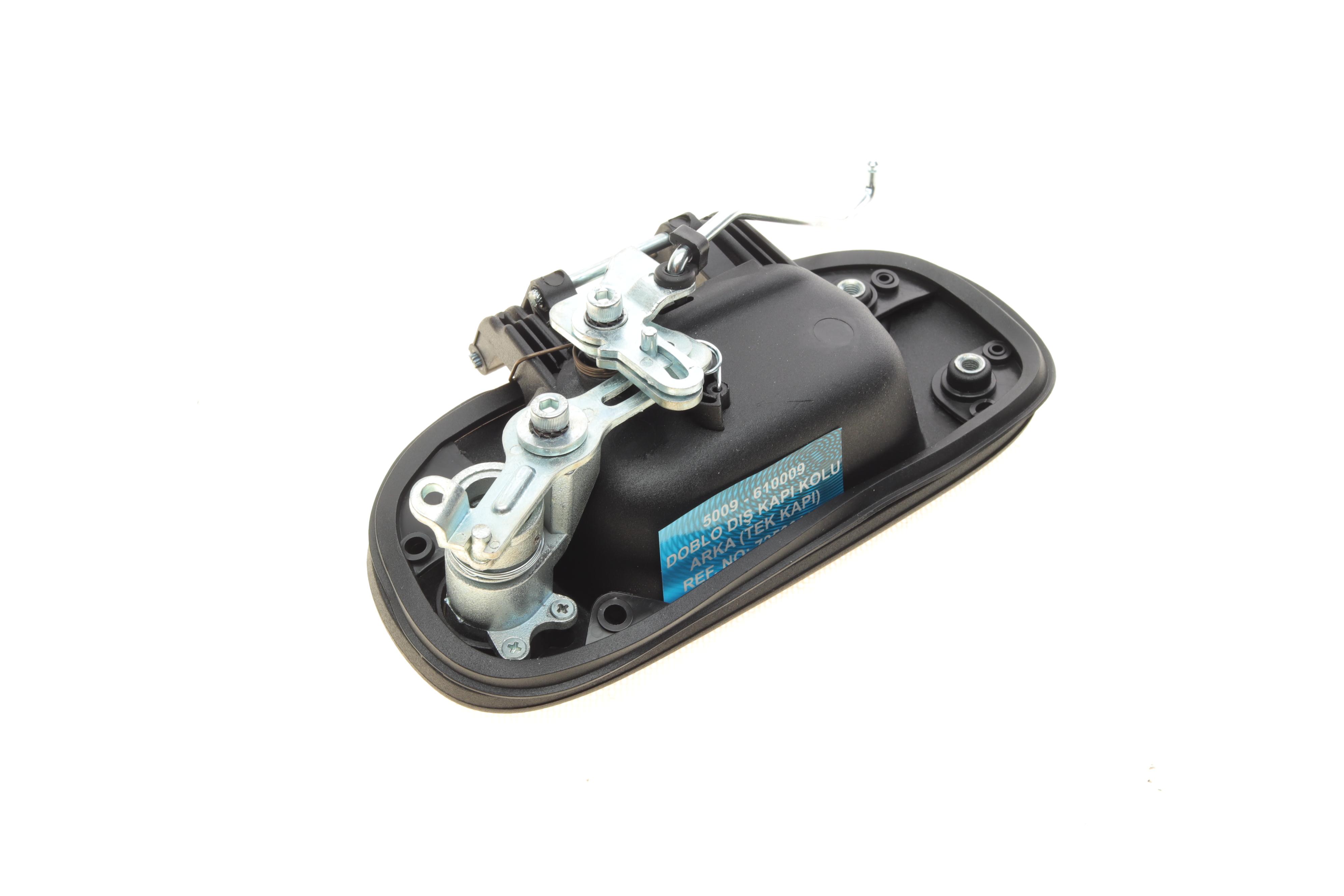 Ручка дверей (задніх/ляда) Fiat Doblo 01- (з центральним замком)