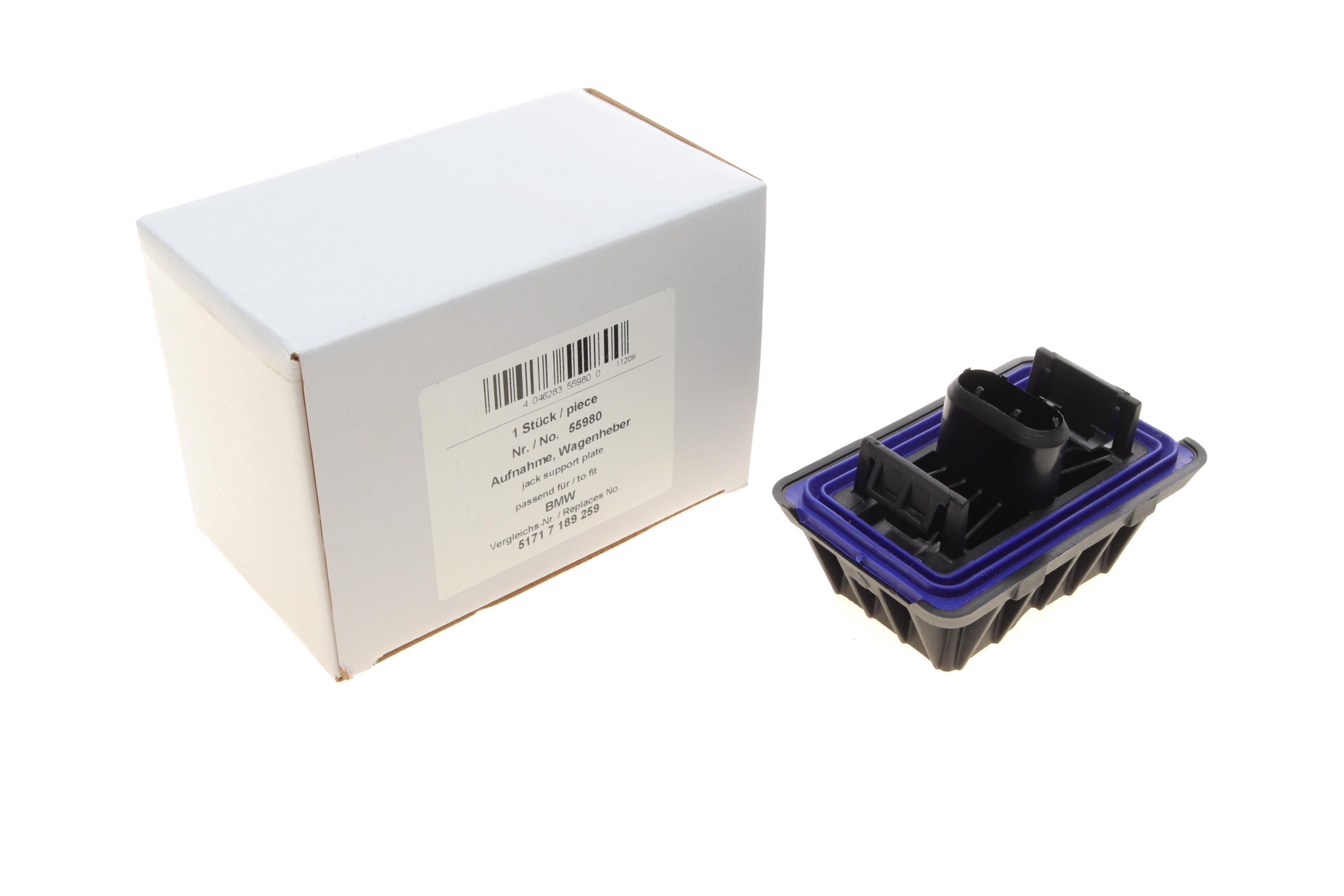 Подушка піддомкратна (нижня) BMW X3 (F25)/X5 (E70/F15/F85) 10-18 N20/N52/N57