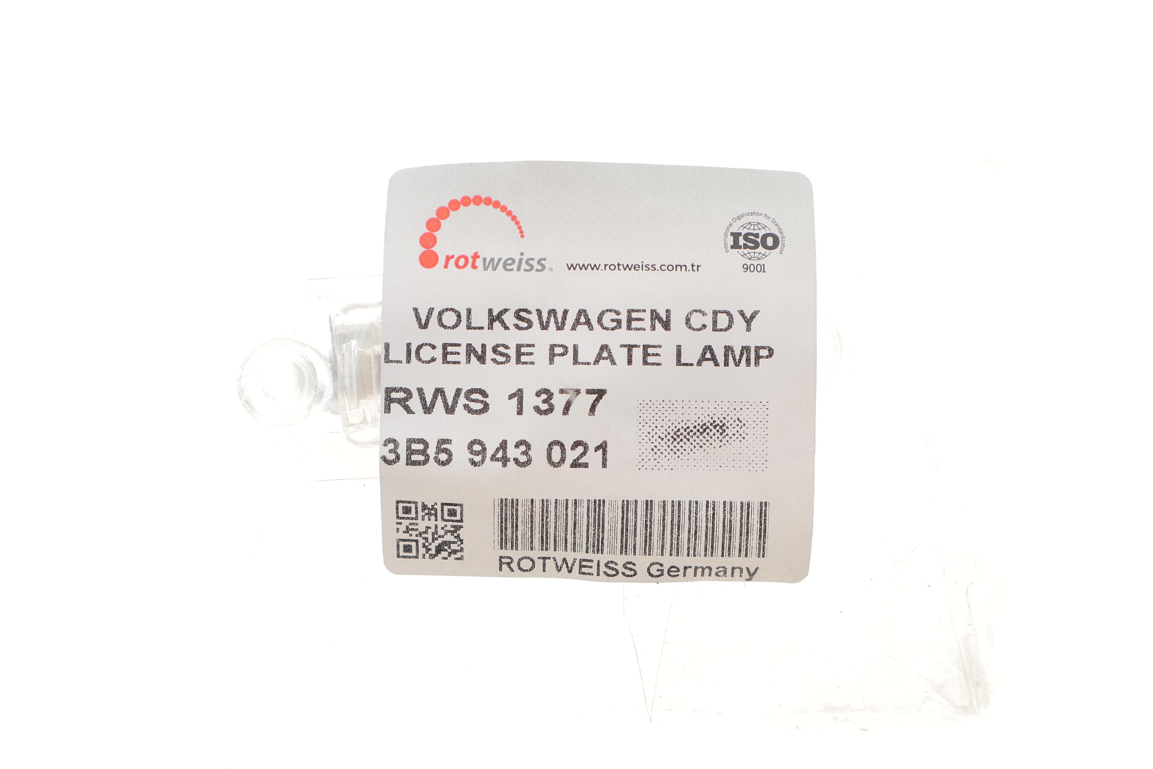 Підсвітка номера VW Caddy III/T5 03-