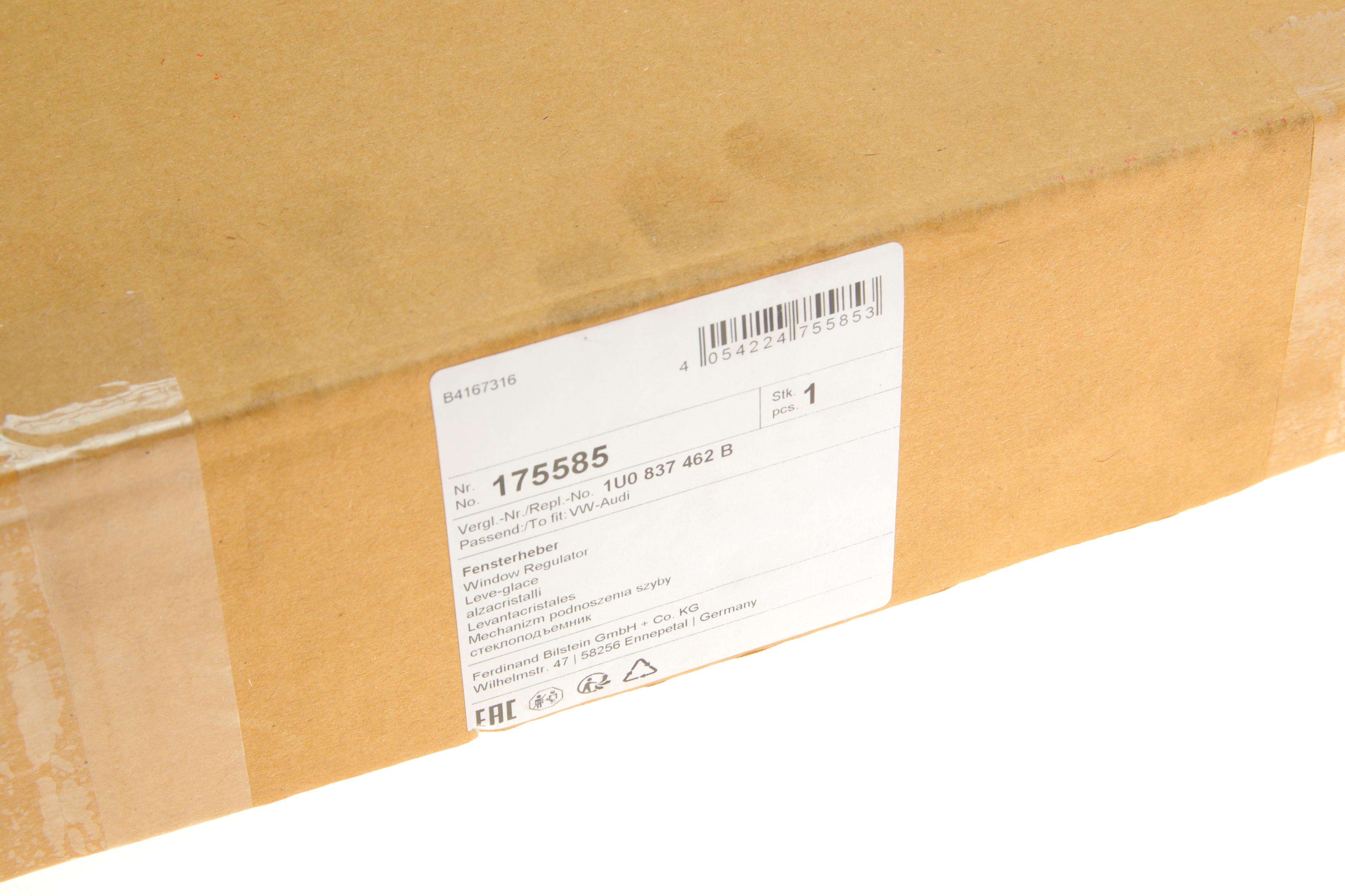 Склопідіймач (передній) Skoda Octavia 96-05 (R) (електро) (без моторчика)