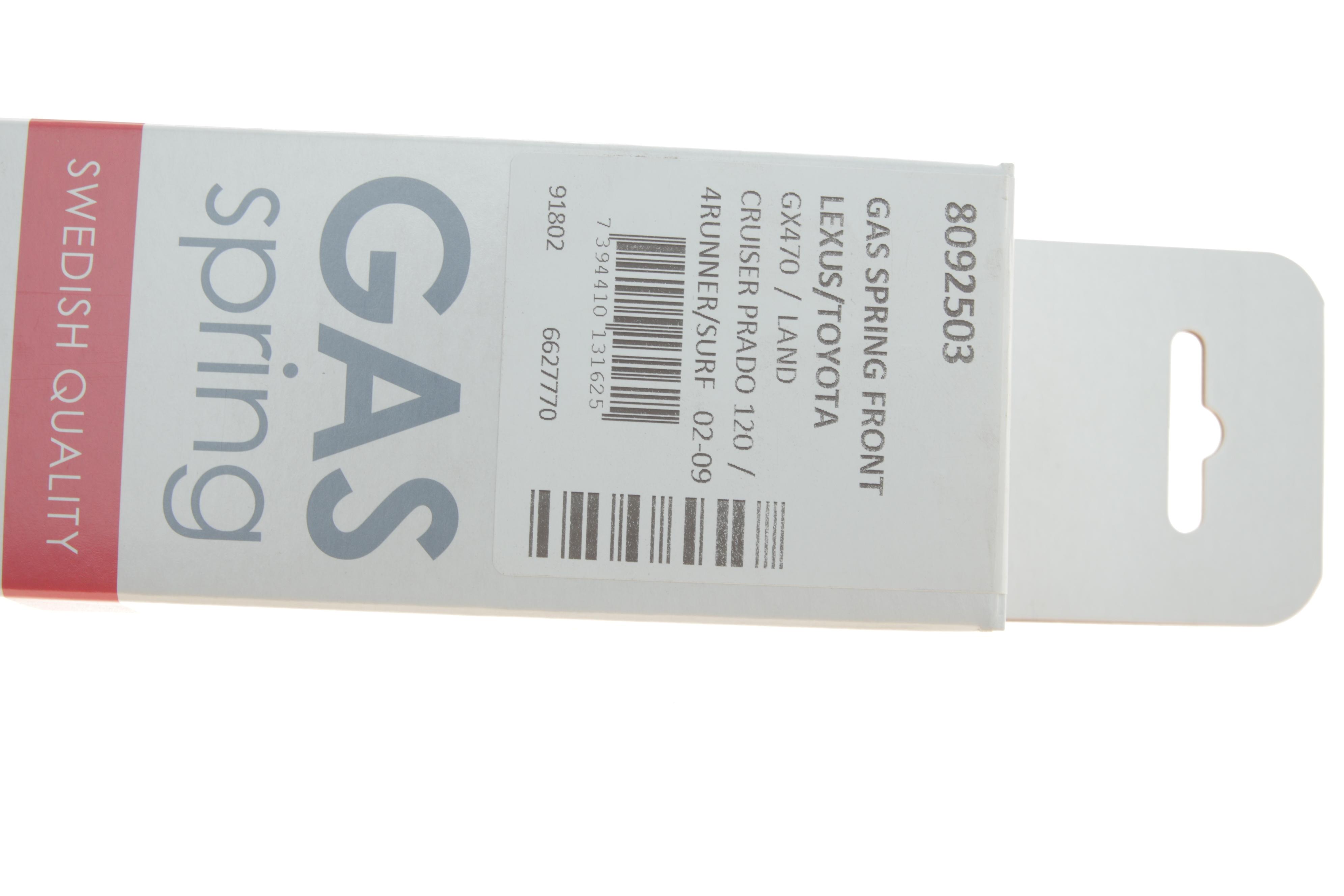 Амортизатор капоту Toyota Land Cruiser Prado/4 Runner IV 02-10 (всюдихід) (Models GRJ12 & KDJ12)