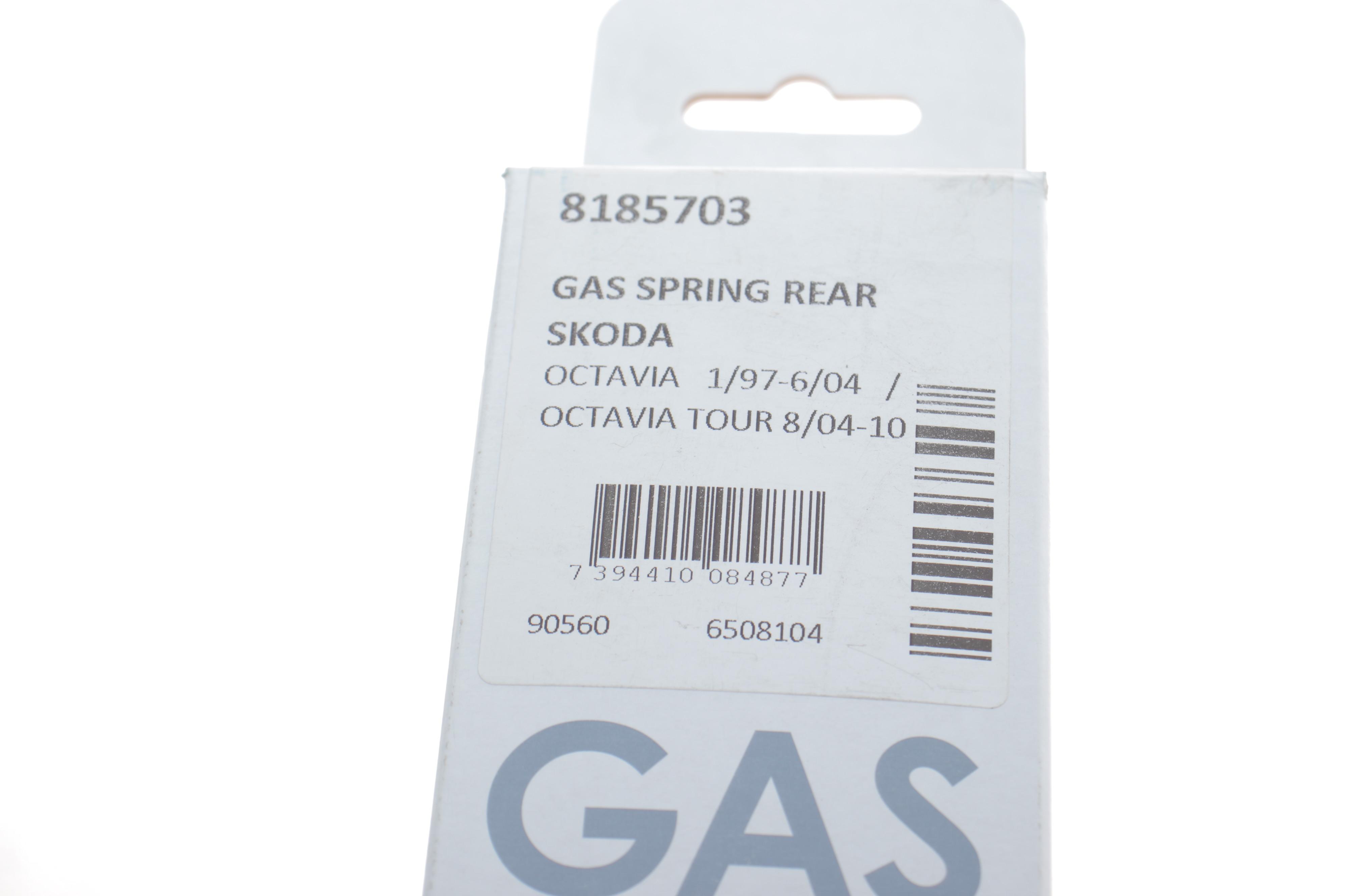 Амортизатор кришки багажника Skoda Octavia I 96-10 (нах.зад.частина)