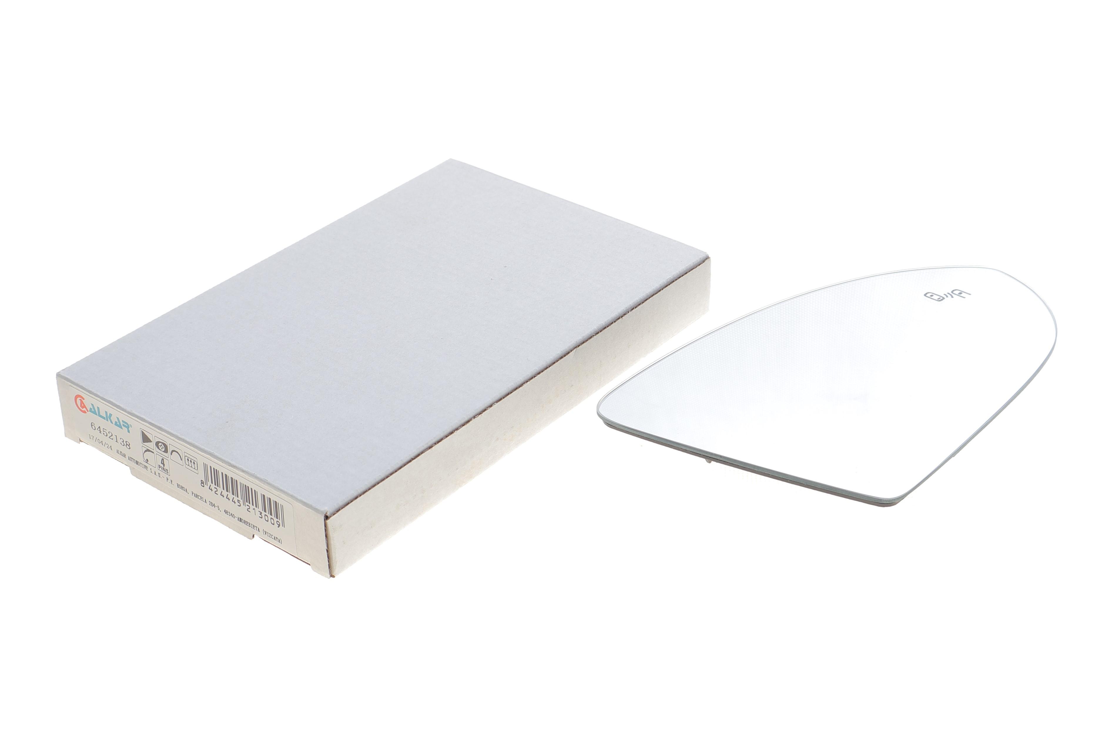 Скло дзеркала (з підігрівом) VW Golf VII 12- (R) (для ТЗ з системою контролю смуги)