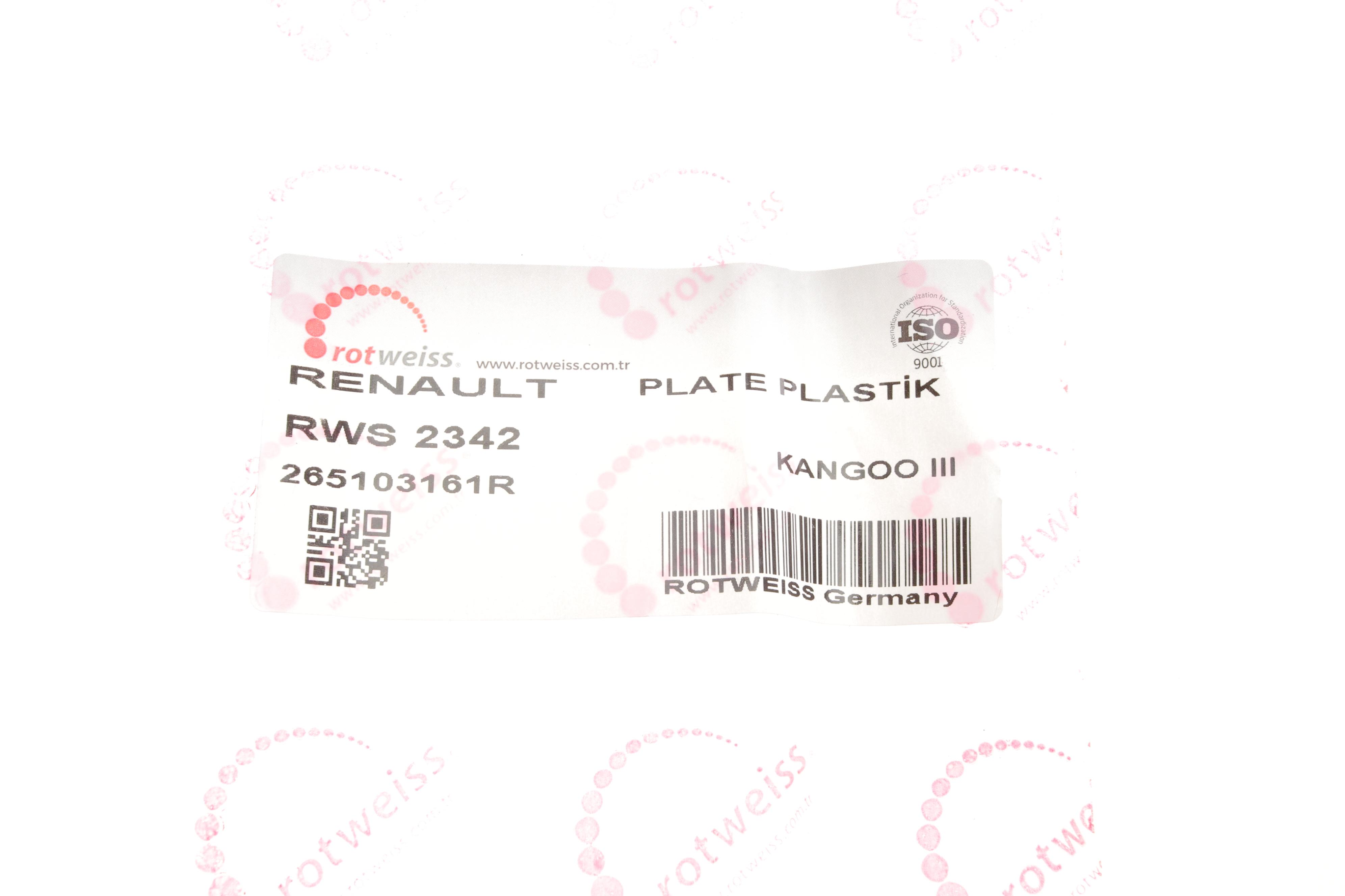 Підсвітка номера (заднього) Renault Kangoo 08-