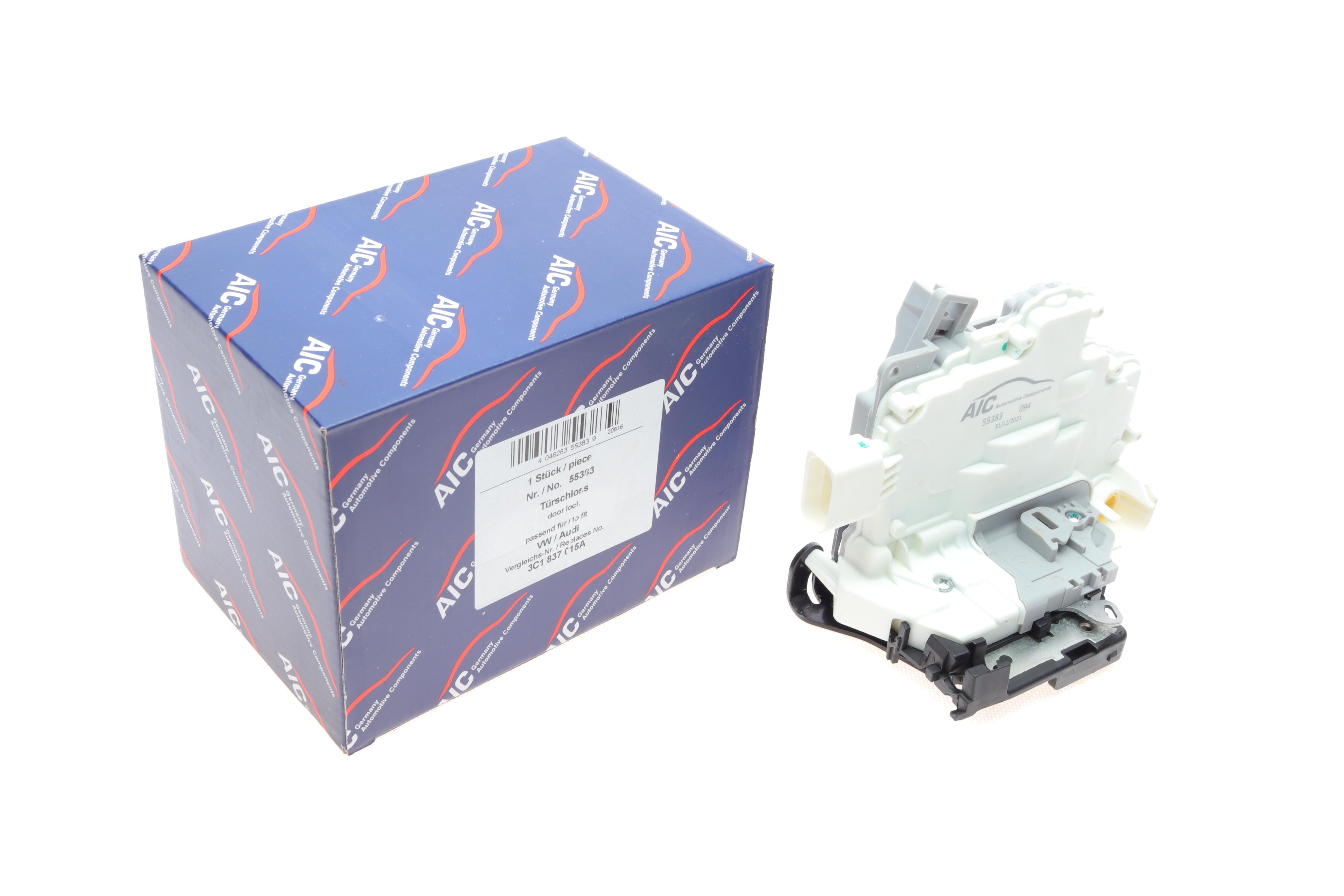 Замок дверей (передніх/L) Audi Q7/VW Tiguan 06-18