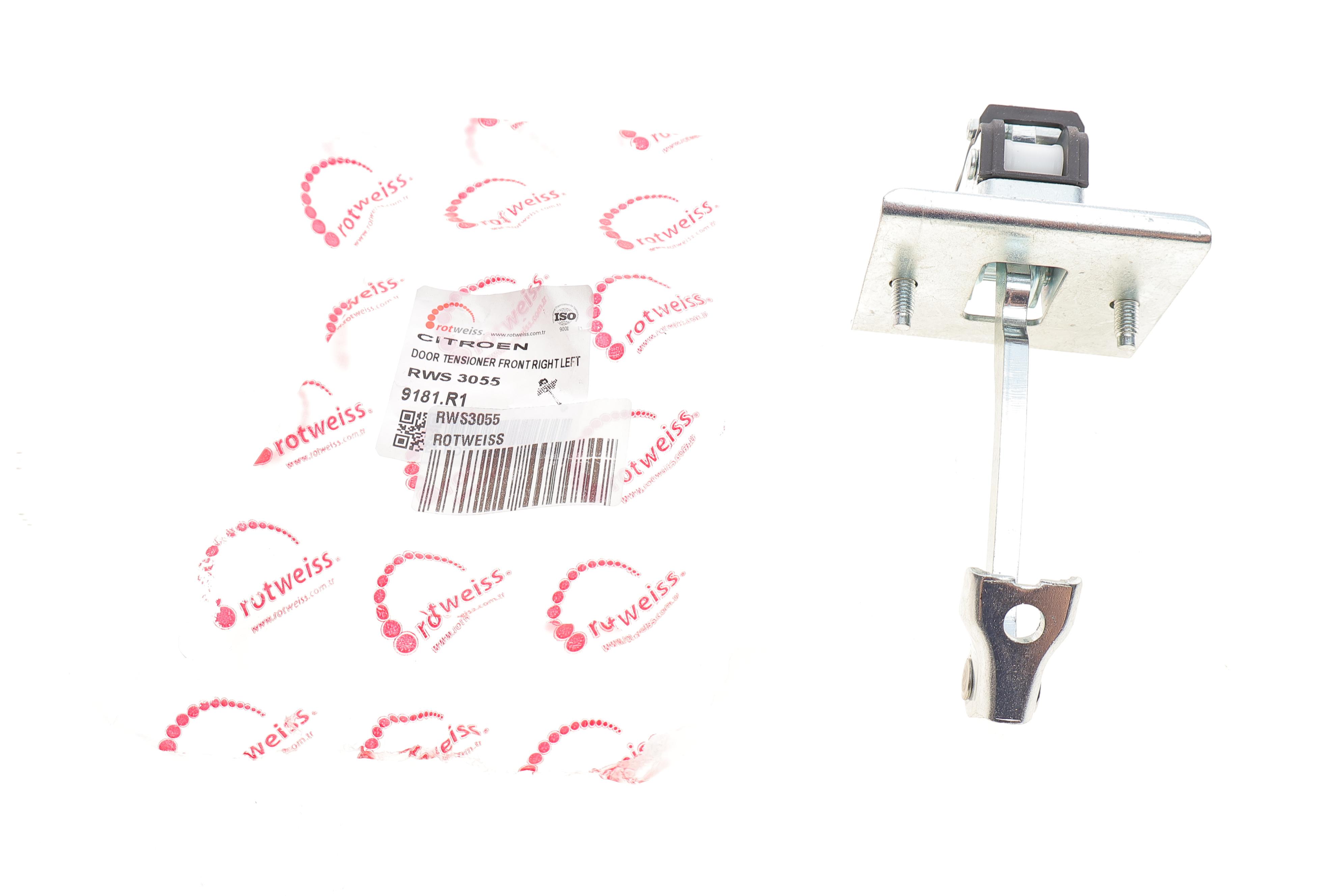 Обмежувач дверей (передніх) Citroen C4 09-