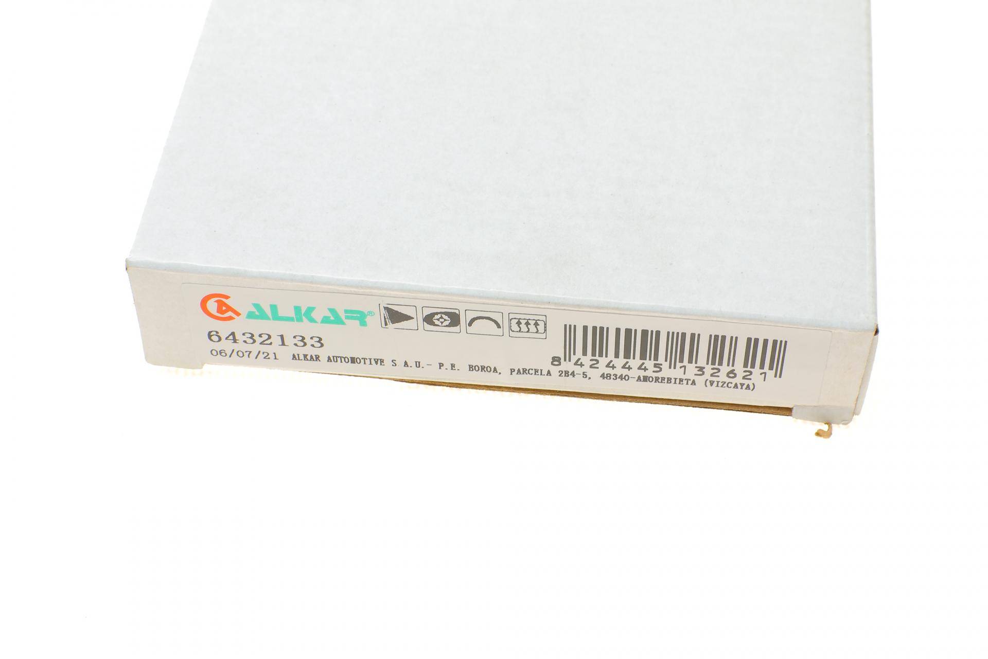 Скло дзеркала (з підігрівом) VW Passat 10-14/VW Passat CC 08-12/Scirocco 08-17 (R)