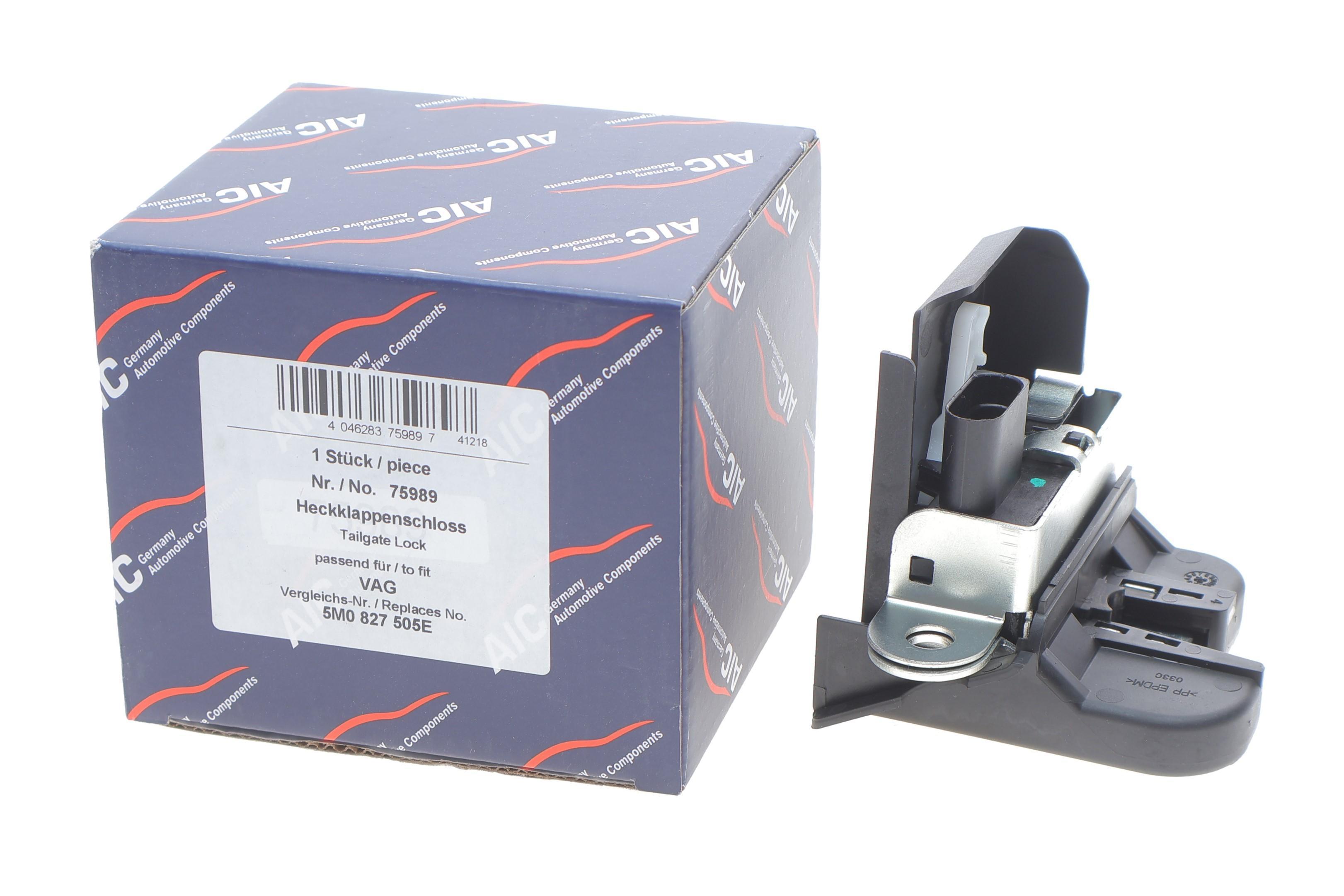 Замок дверей (задніх) VW Tiguan 1.4/2.0 TDI/TSI 10-18