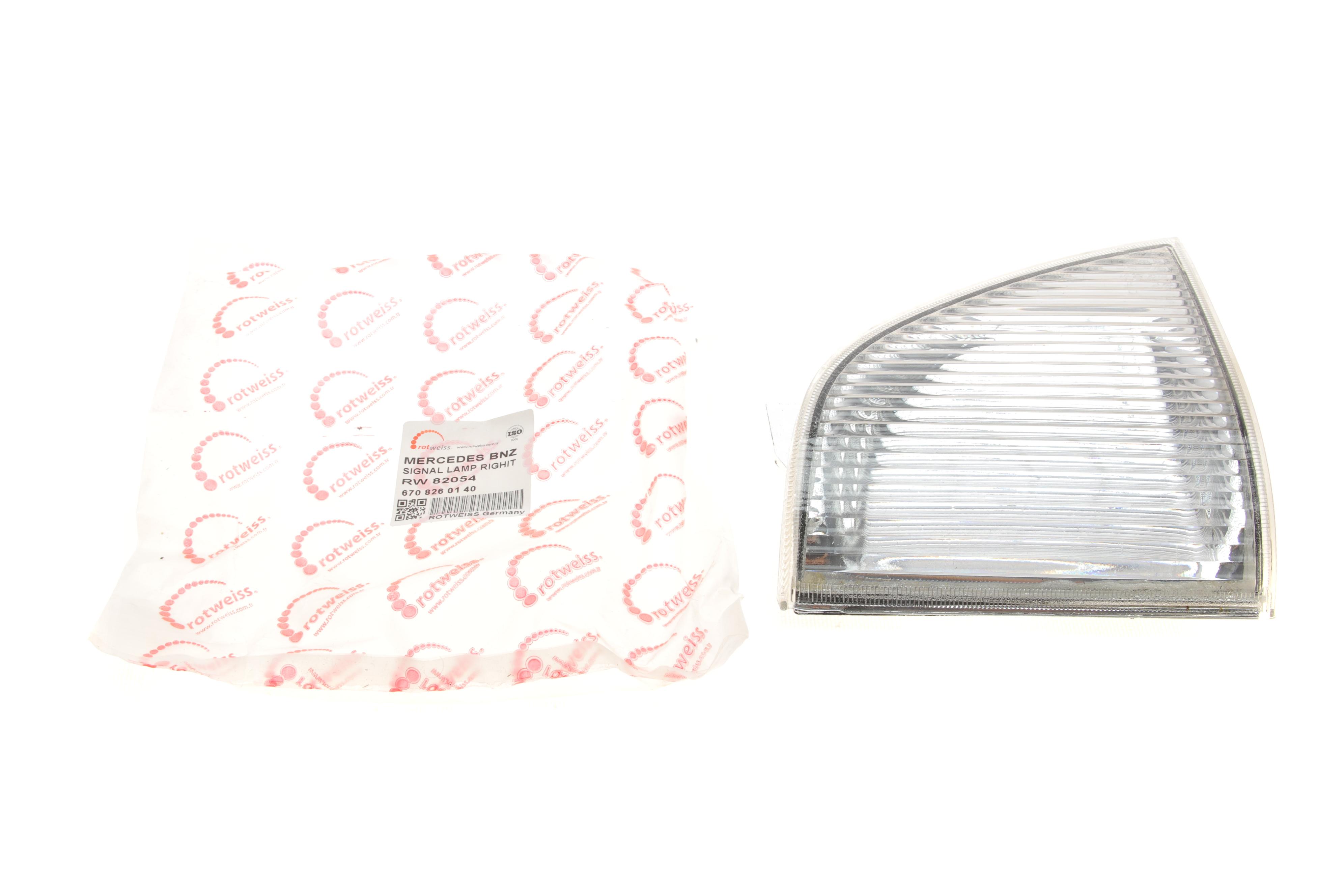 Обманка повороту MB Vario (R)