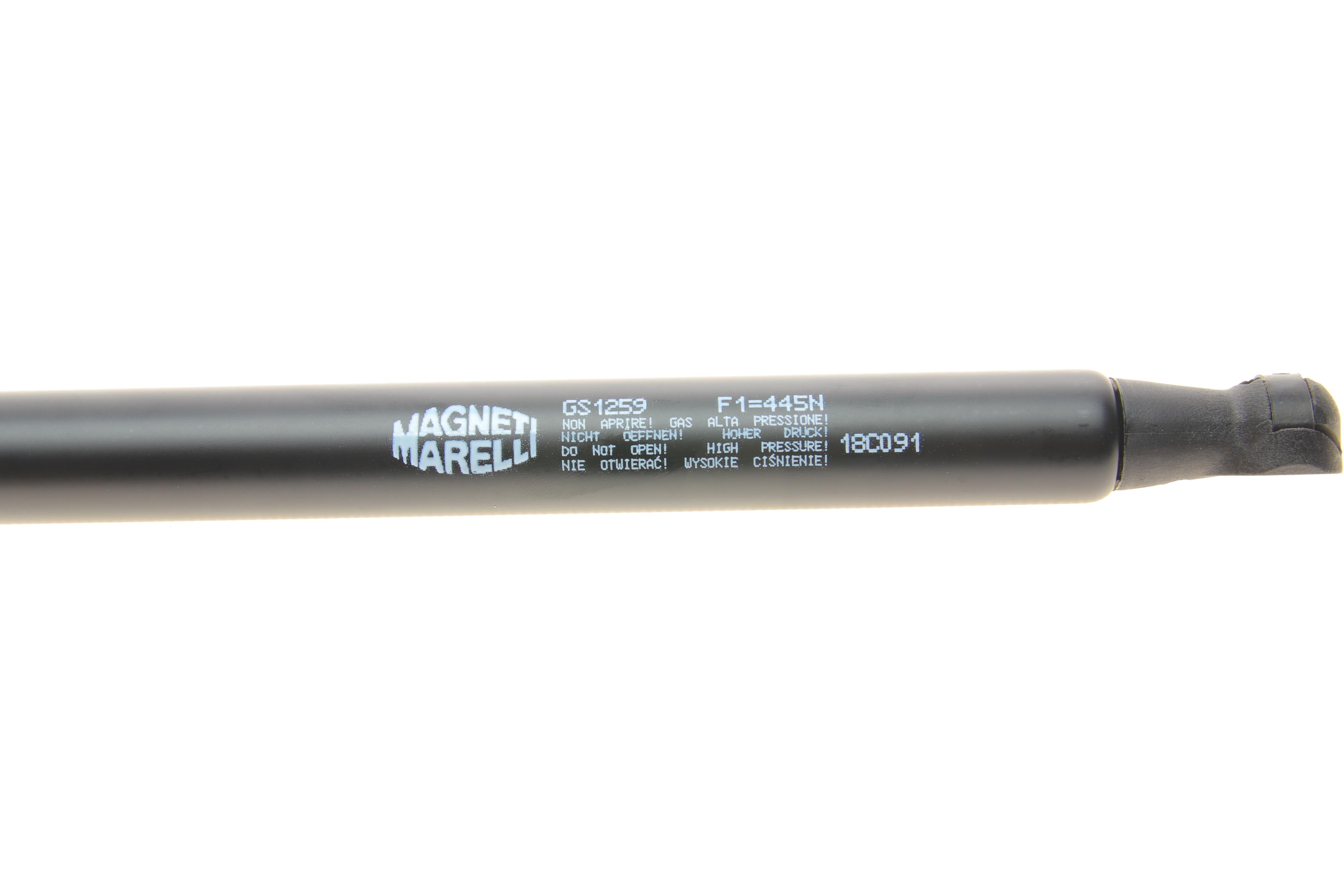 Амортизатор кришки багажника Dacia Logan MCV II 13- (універсал) (GS1259)