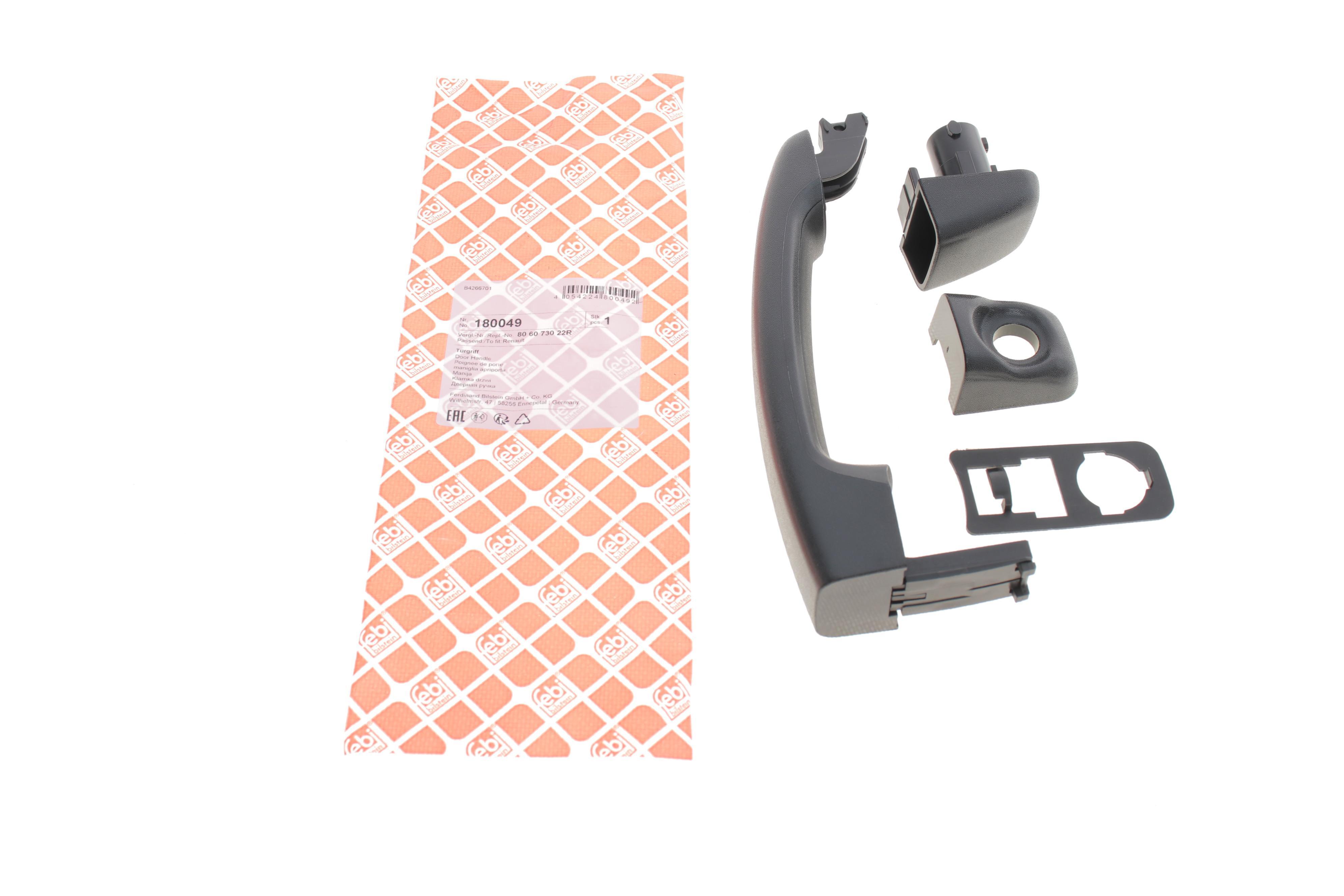 Ручка дверей (ззовні) Renault Master 10-