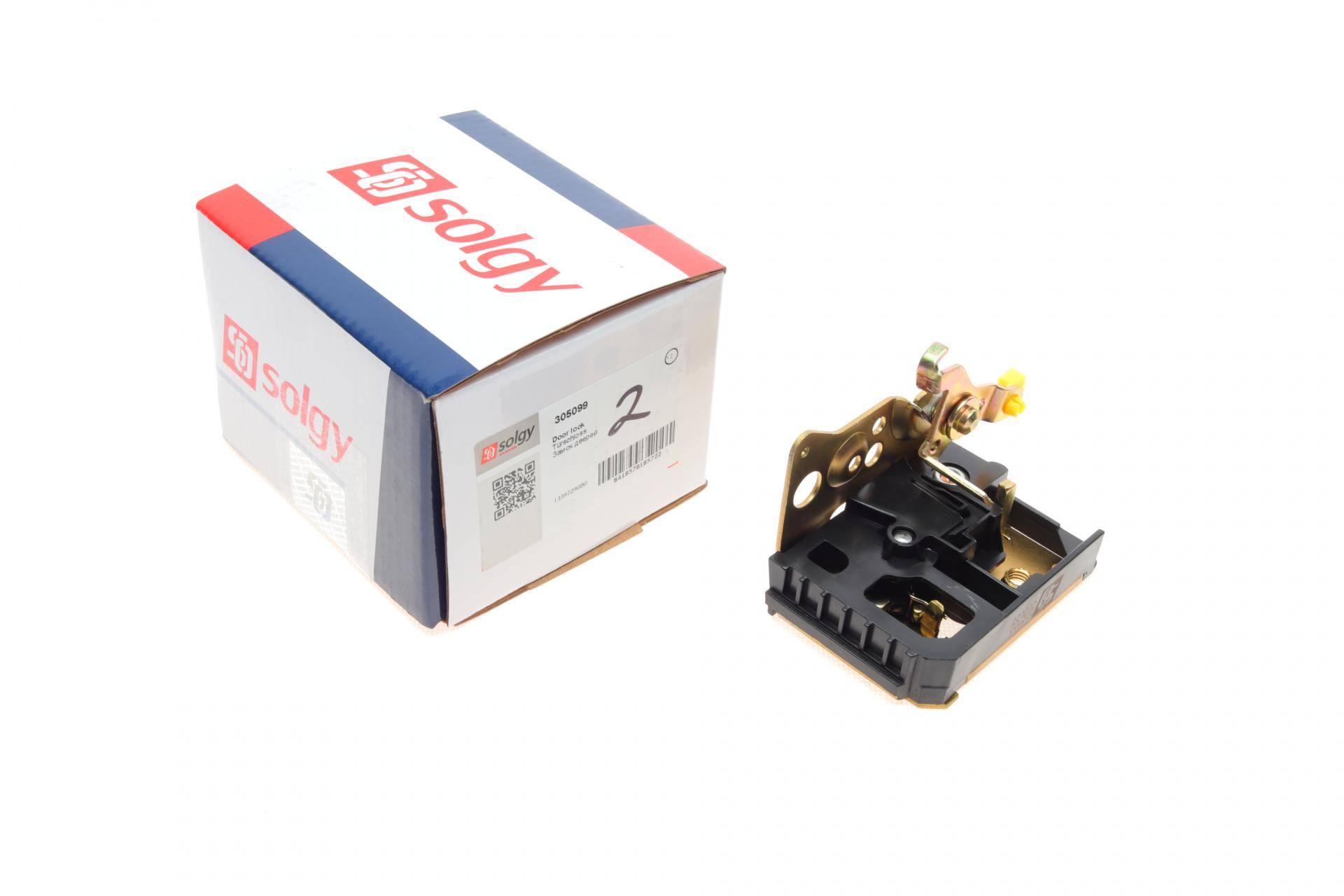 Замок дверей (задніх/розсувних/R) Citroen Jumper/Fiat Ducato/Peugeot Boxer 94-06